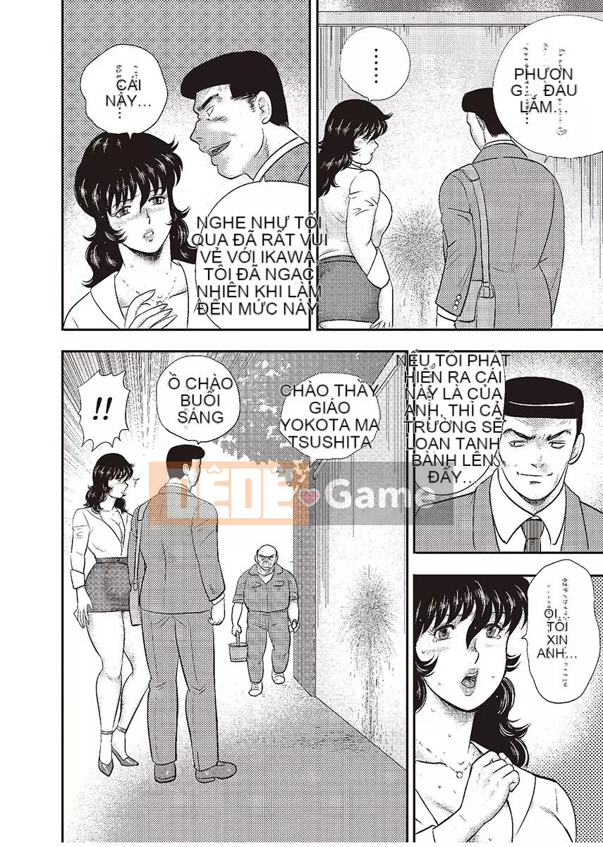 [Maina Boy] Dorei Onna Kyoushi Keiko Vol.4 [Kỹ thuật số]