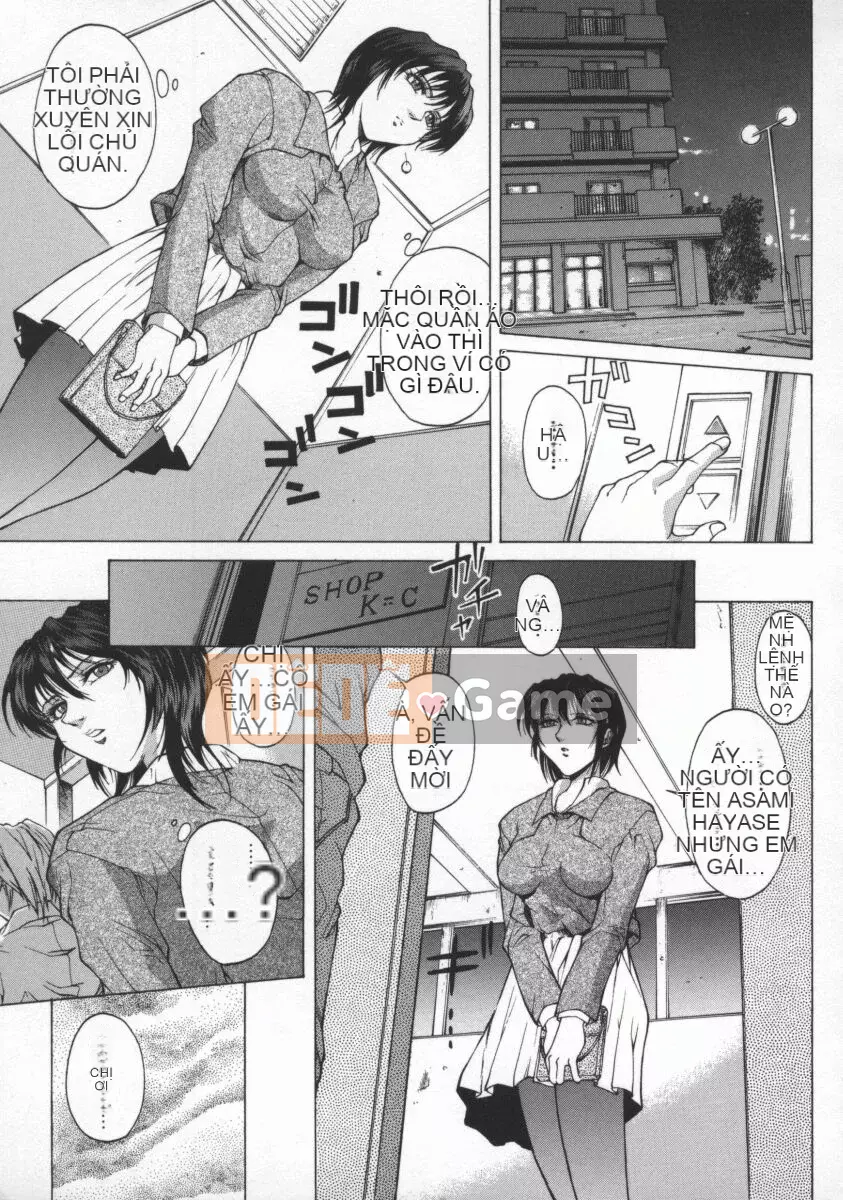 [Akino Hidefumi] Chị Mei