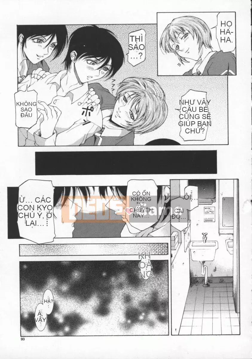 [Akino Hidefumi] Chị Mei