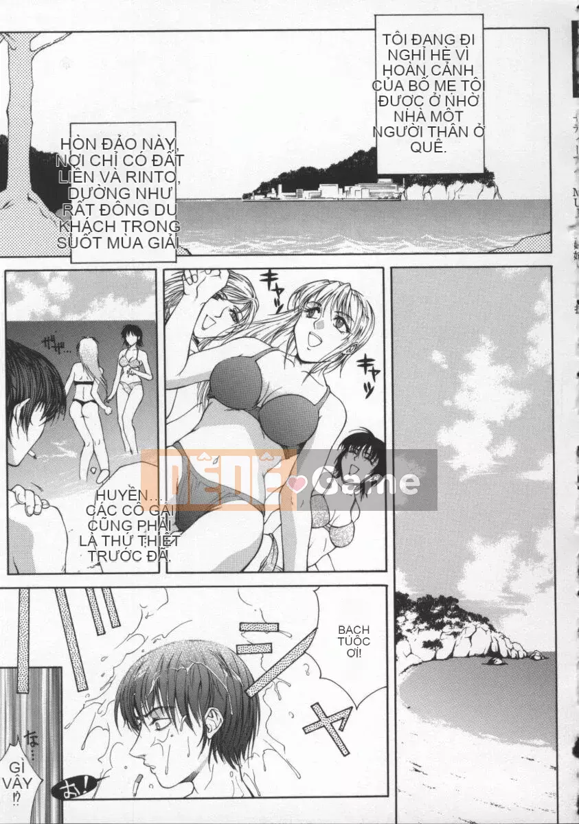 [Akino Hidefumi] Chị Mei