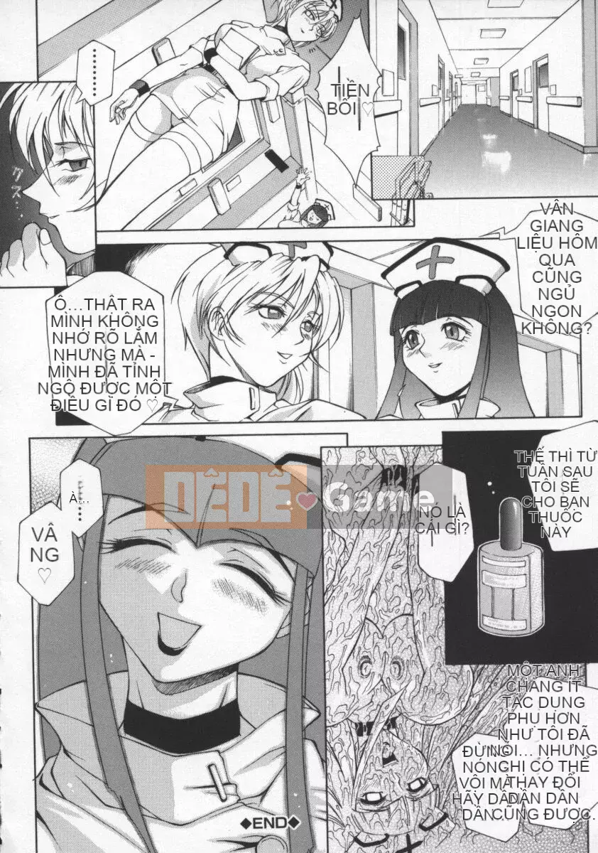 [Akino Hidefumi] Chị Mei