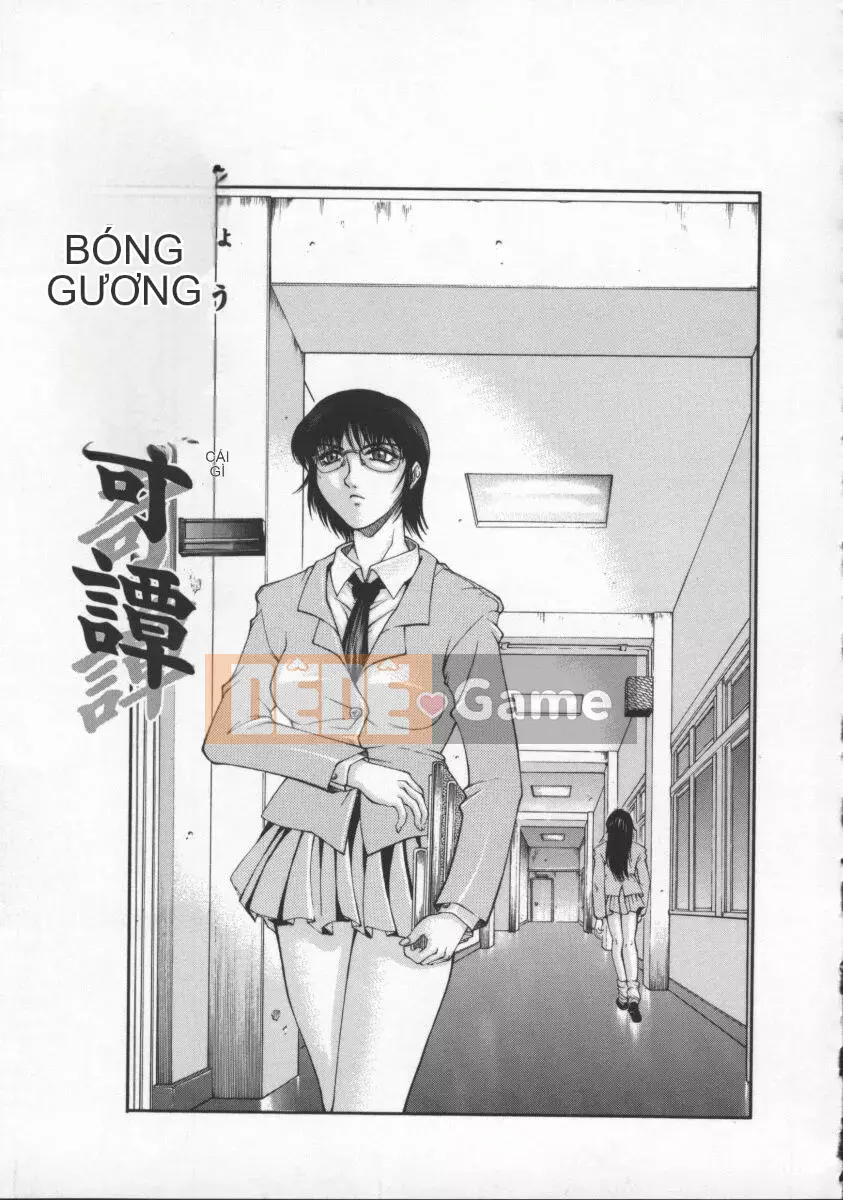 [Akino Hidefumi] Chị Mei