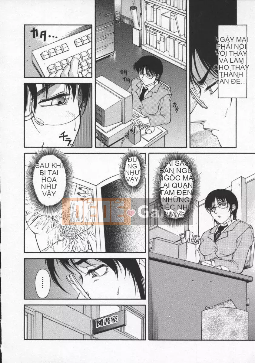 [Akino Hidefumi] Chị Mei