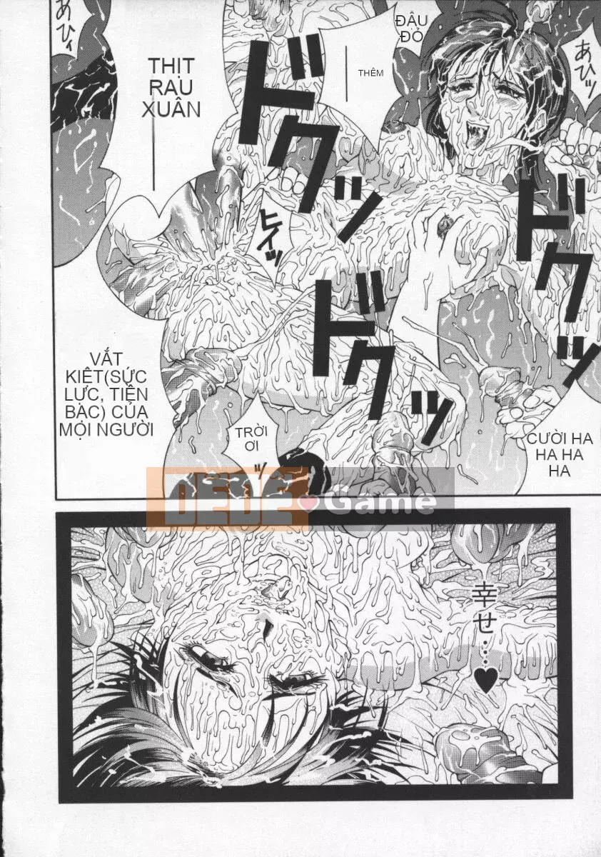 [Akino Hidefumi] Chị Mei