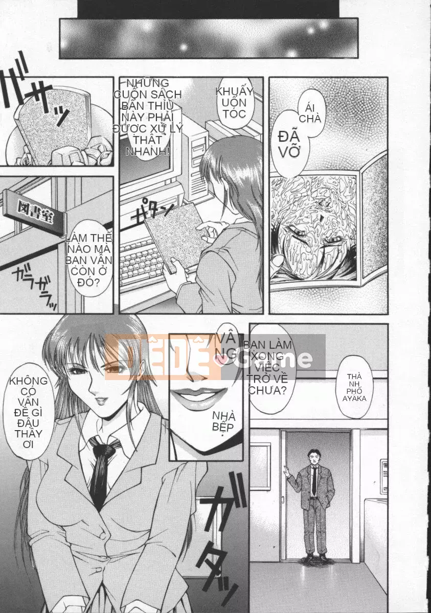 [Akino Hidefumi] Chị Mei