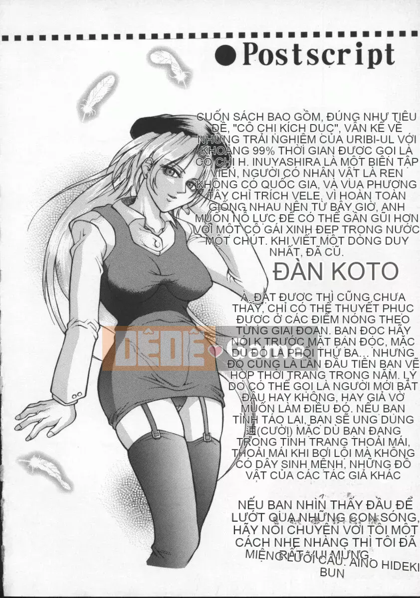 [Akino Hidefumi] Chị Mei