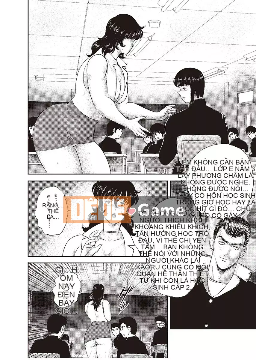 [Mainaboy] Dorei Onna Kyoushi Keiko Vol.2 [Kỹ thuật số]