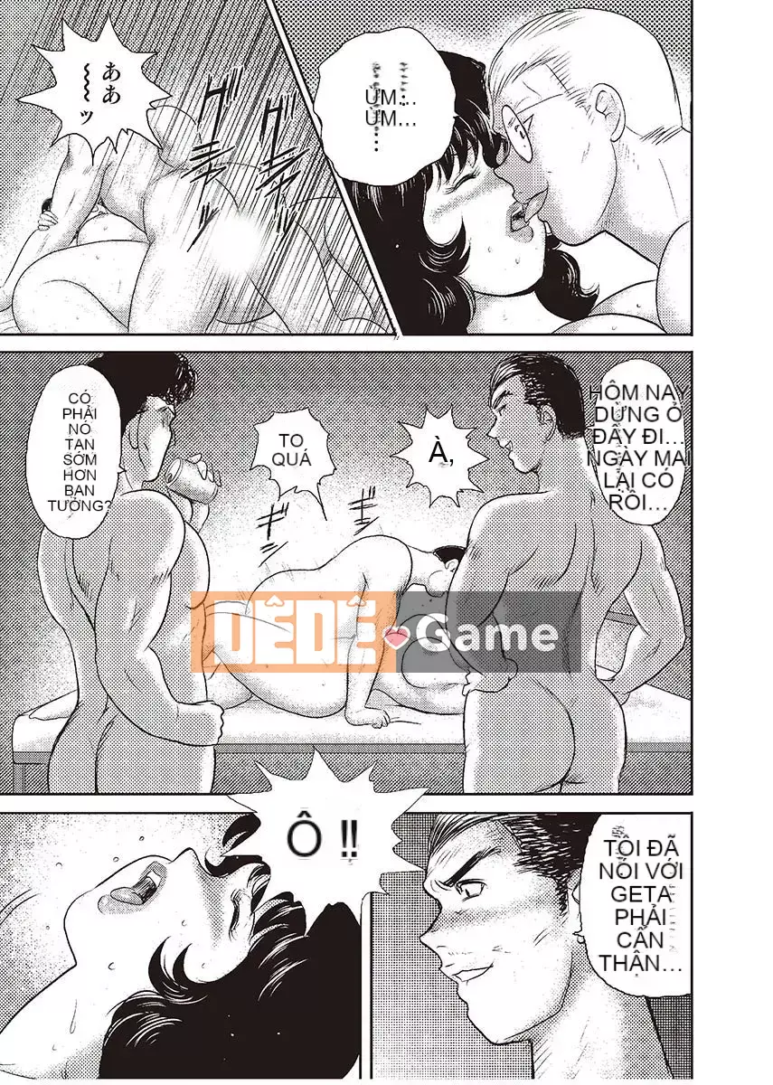 [Mainaboy] Dorei Onna Kyoushi Keiko Vol.2 [Kỹ thuật số]