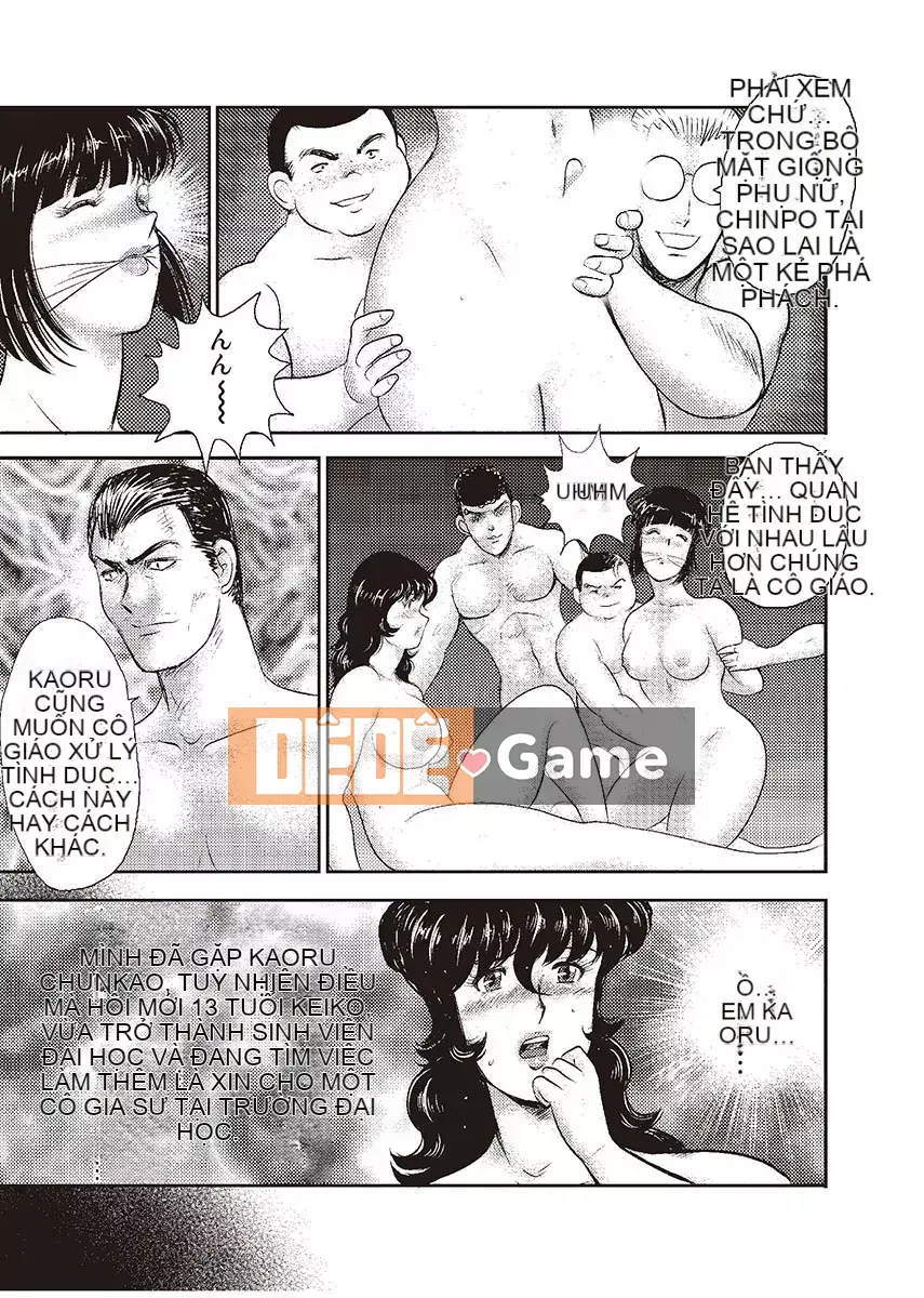 [Mainaboy] Dorei Onna Kyoushi Keiko Vol.2 [Kỹ thuật số]