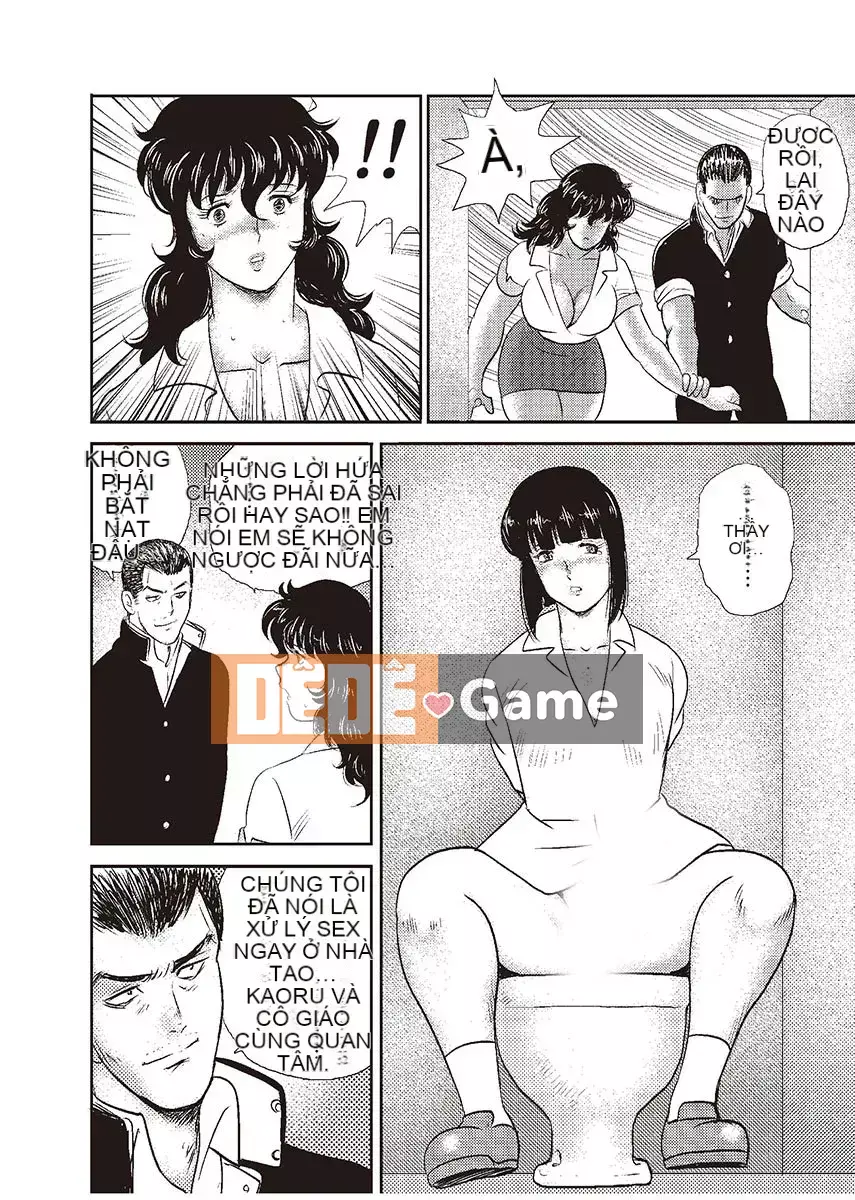 [Mainaboy] Dorei Onna Kyoushi Keiko Vol.2 [Kỹ thuật số]