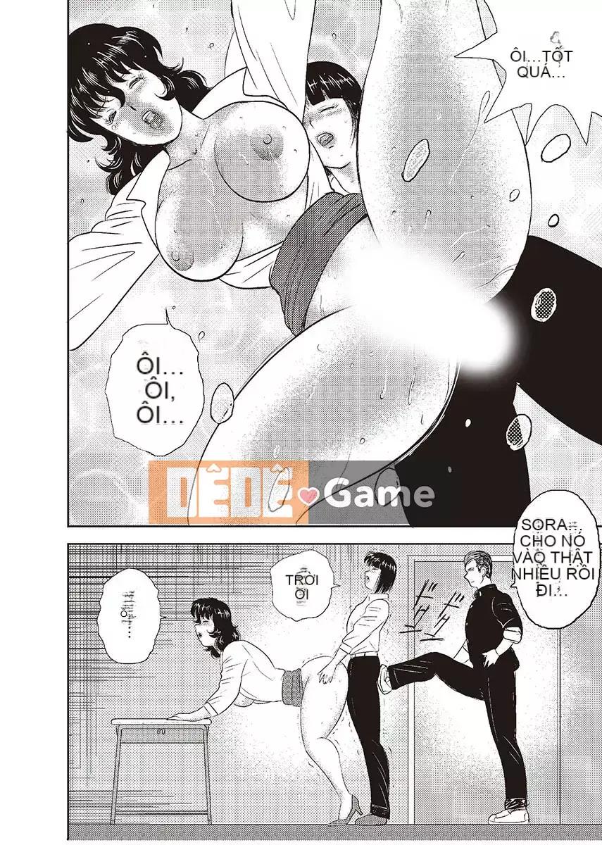 [Mainaboy] Dorei Onna Kyoushi Keiko Vol.2 [Kỹ thuật số]