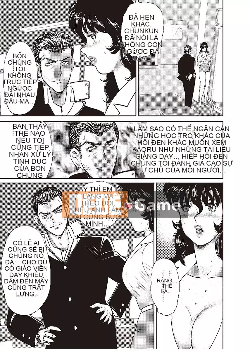 [Mainaboy] Dorei Onna Kyoushi Keiko Vol.2 [Kỹ thuật số]