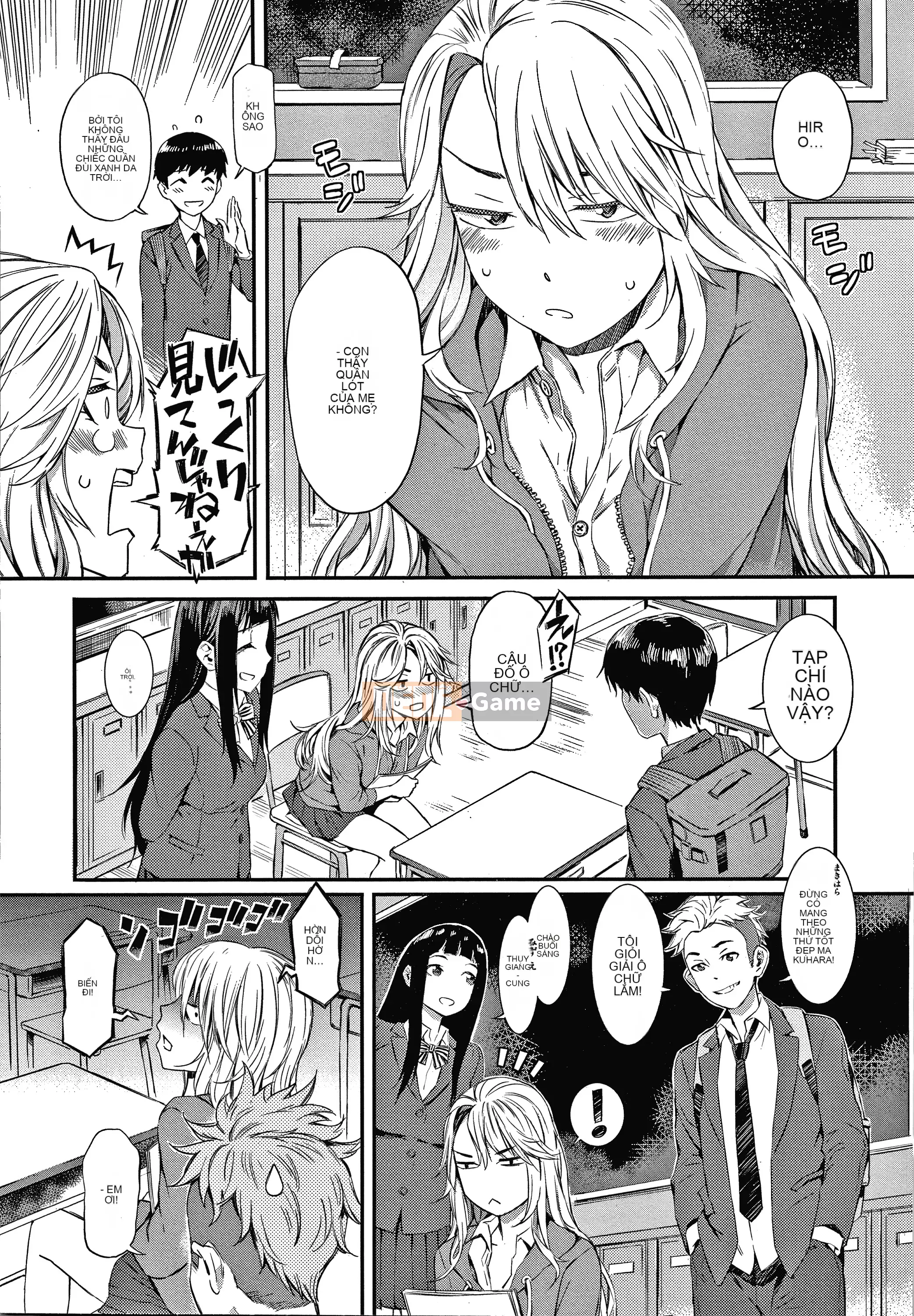 [Musashimaru] Hộp caramel