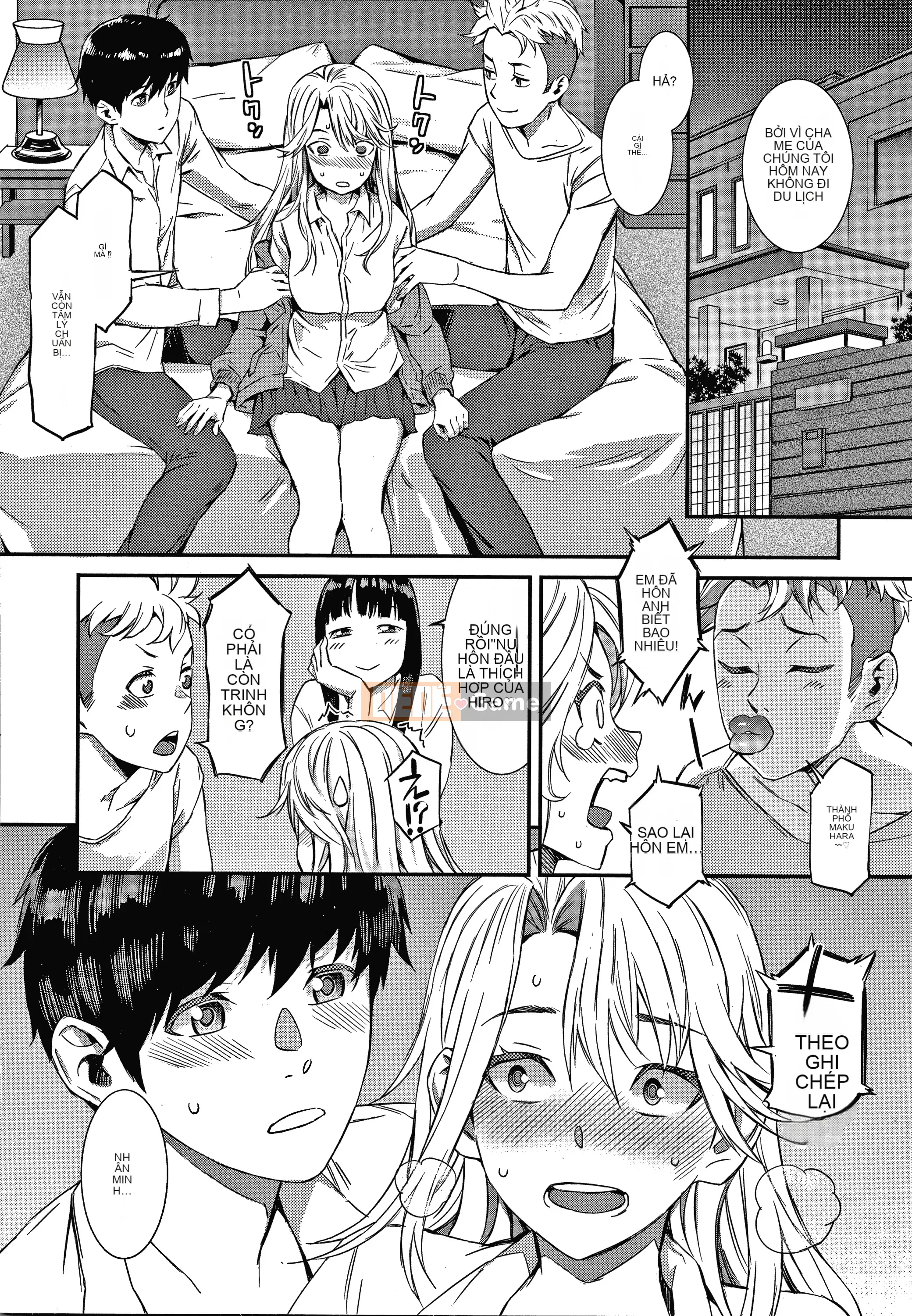 [Musashimaru] Hộp caramel