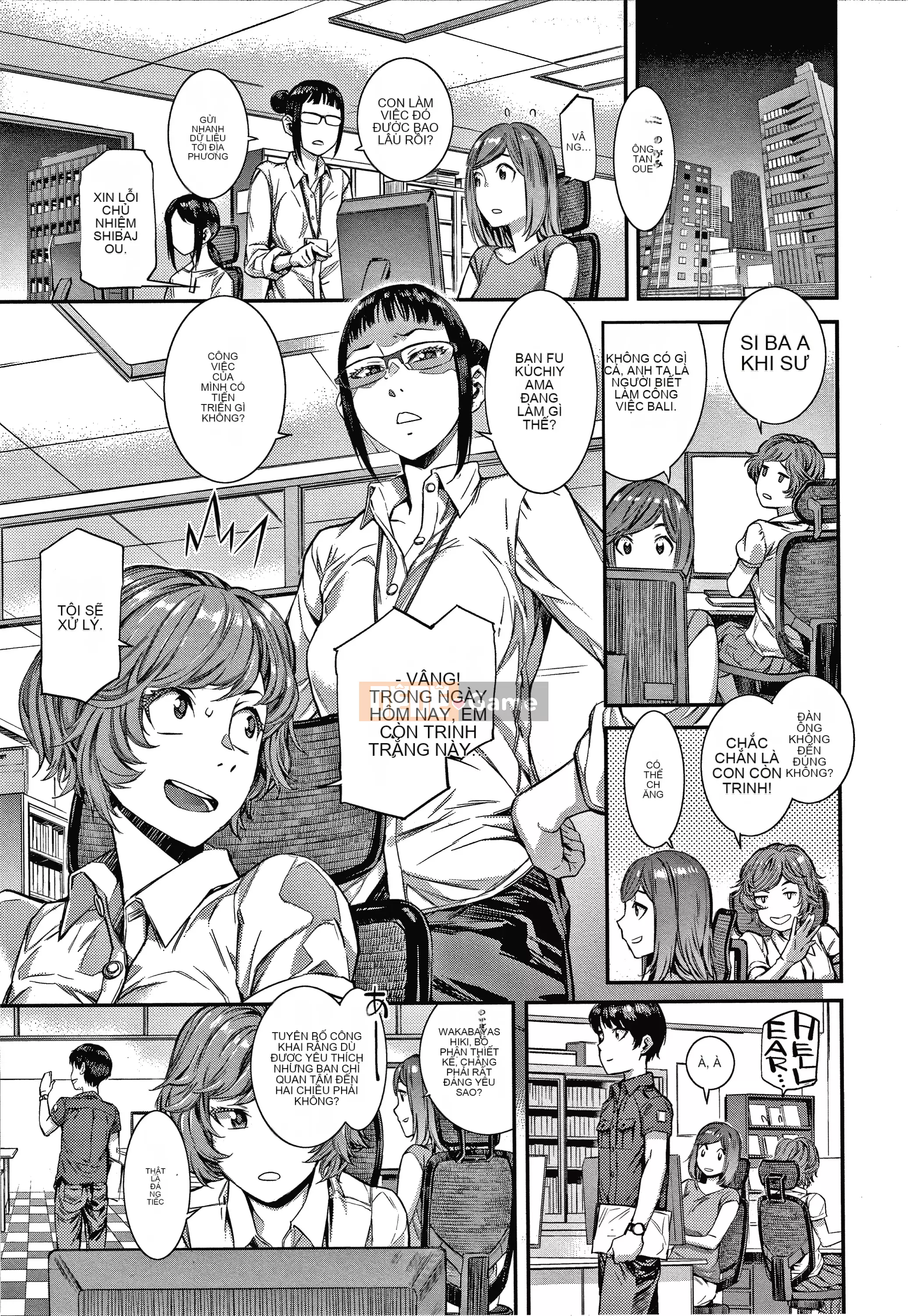 [Musashimaru] Hộp caramel