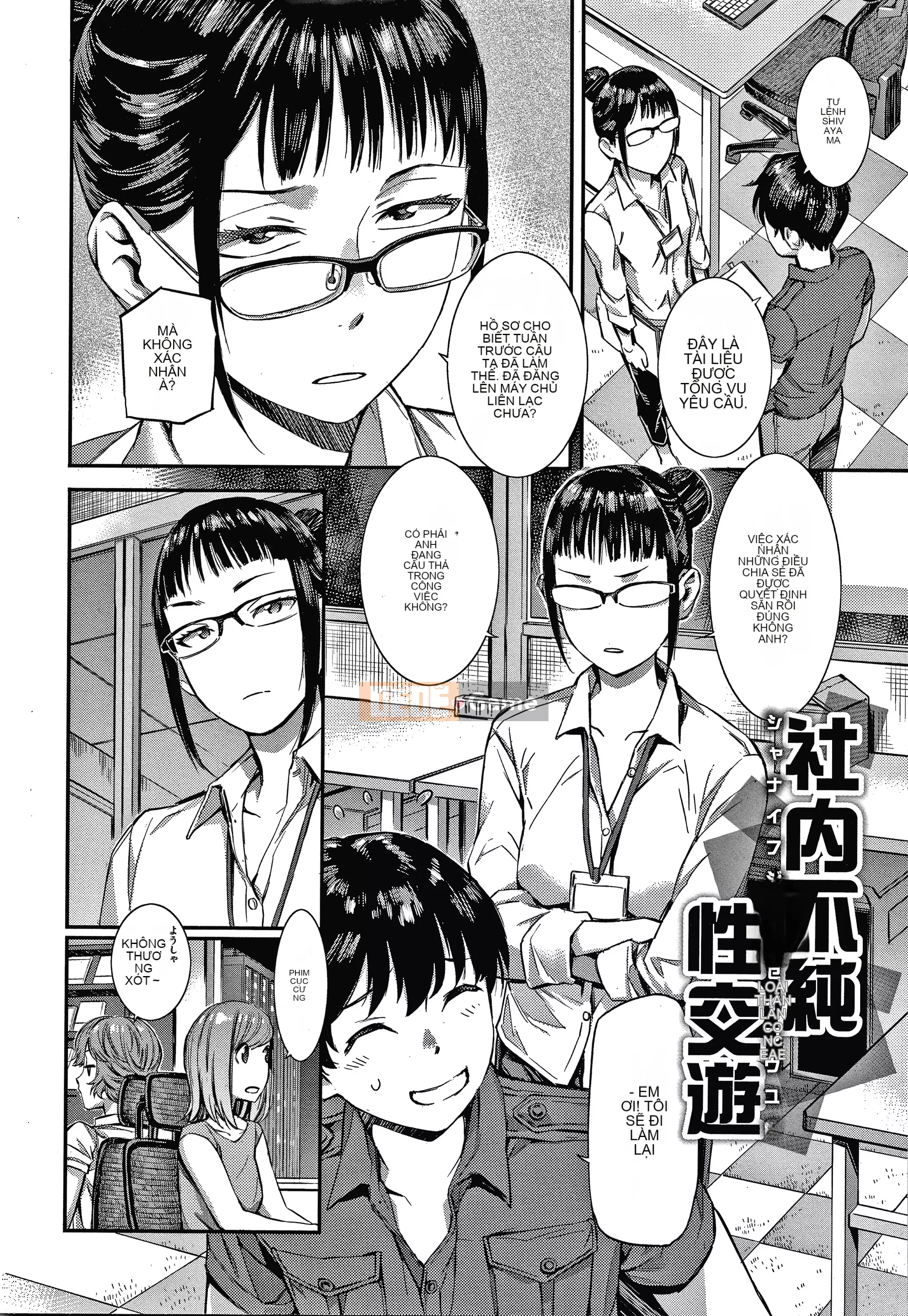 [Musashimaru] Hộp caramel