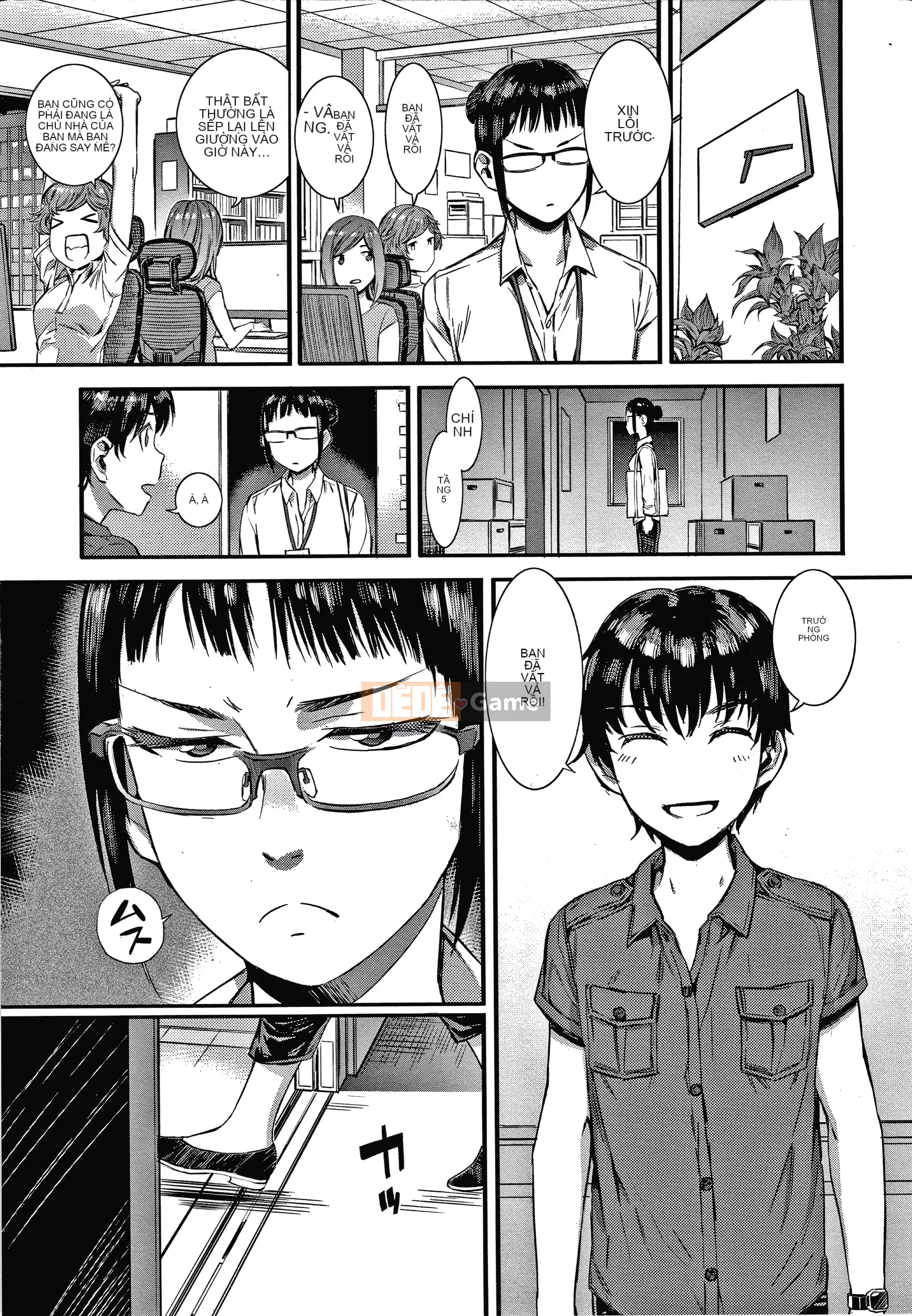 [Musashimaru] Hộp caramel