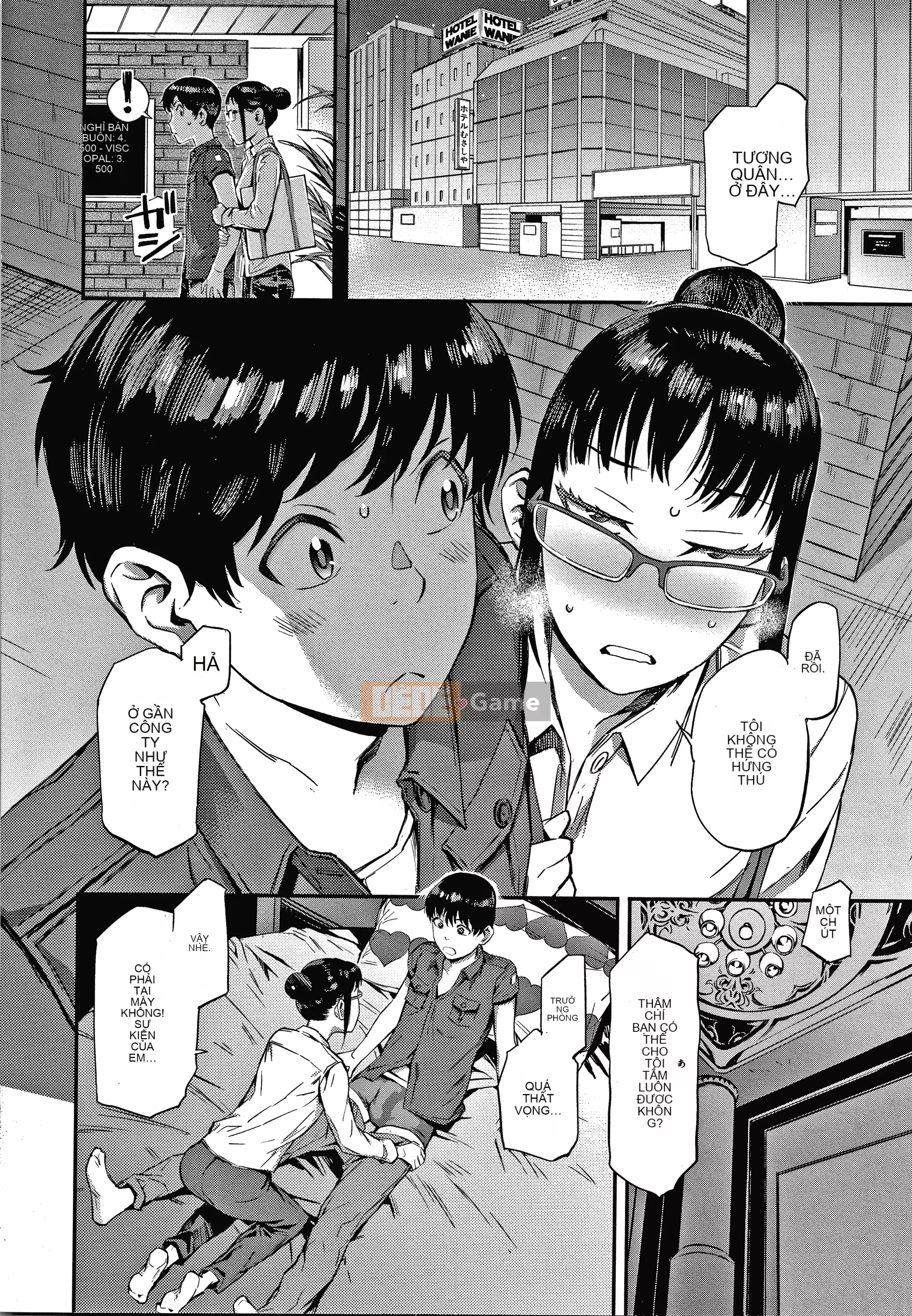 [Musashimaru] Hộp caramel