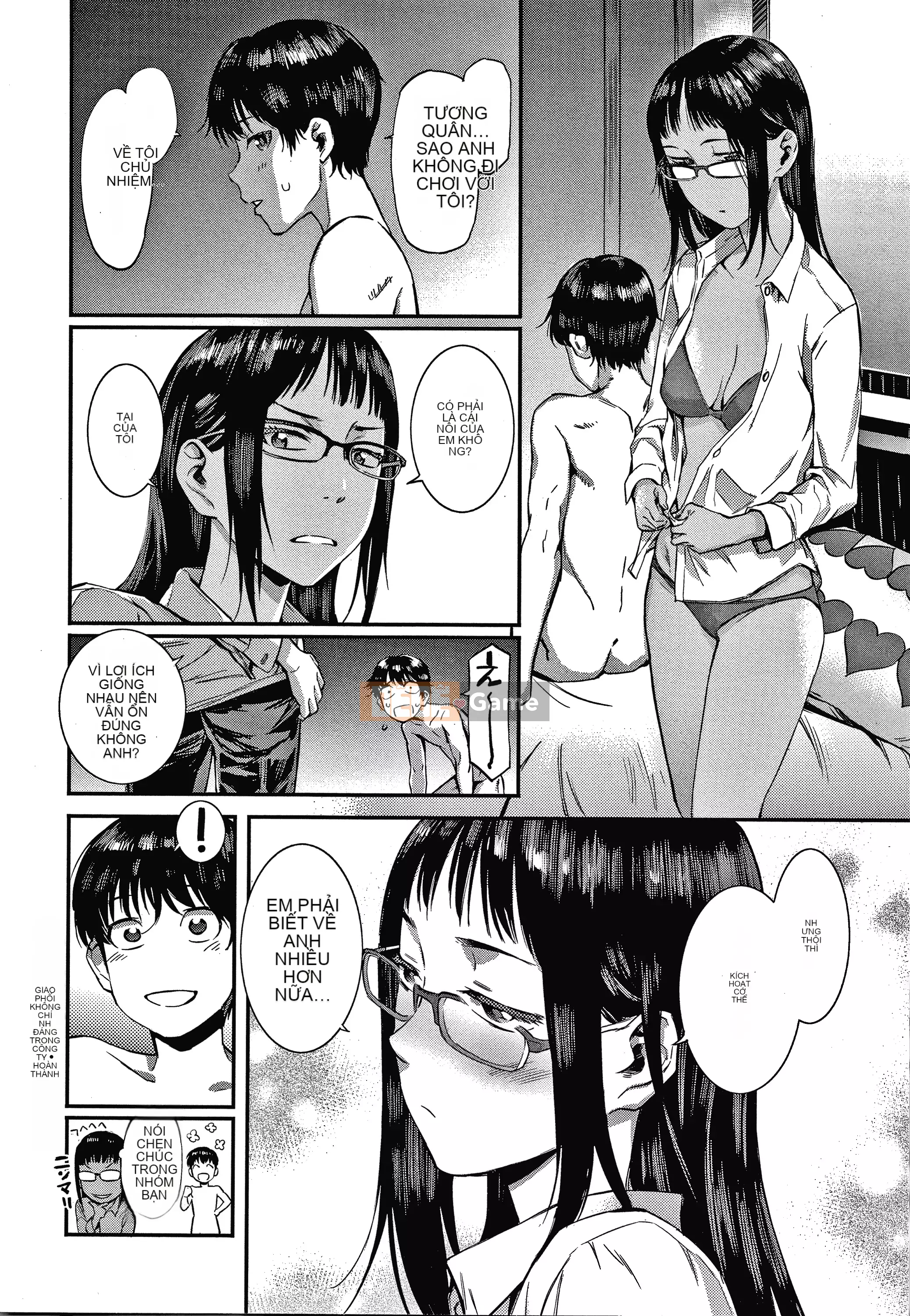 [Musashimaru] Hộp caramel