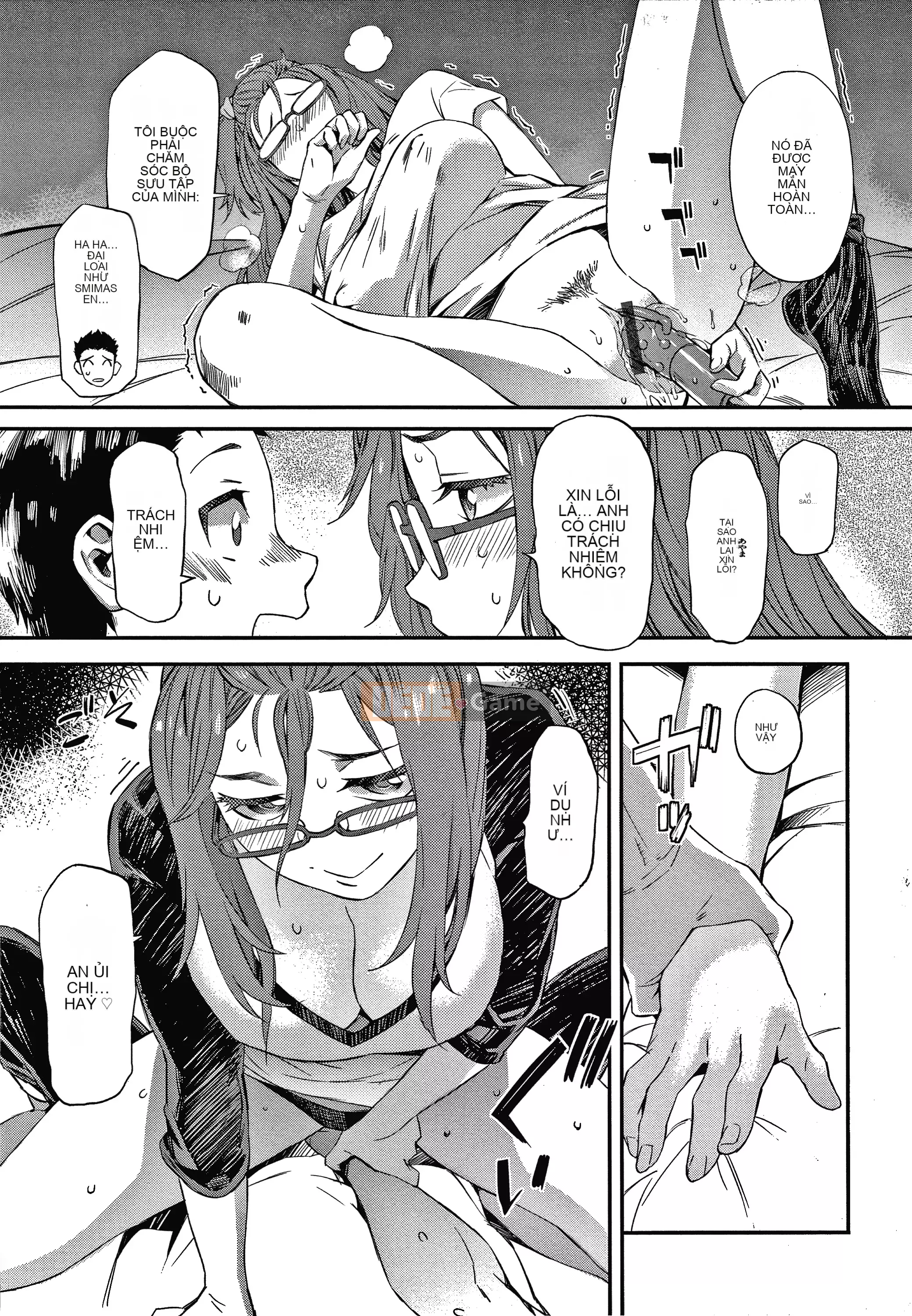 [Musashimaru] Hộp caramel