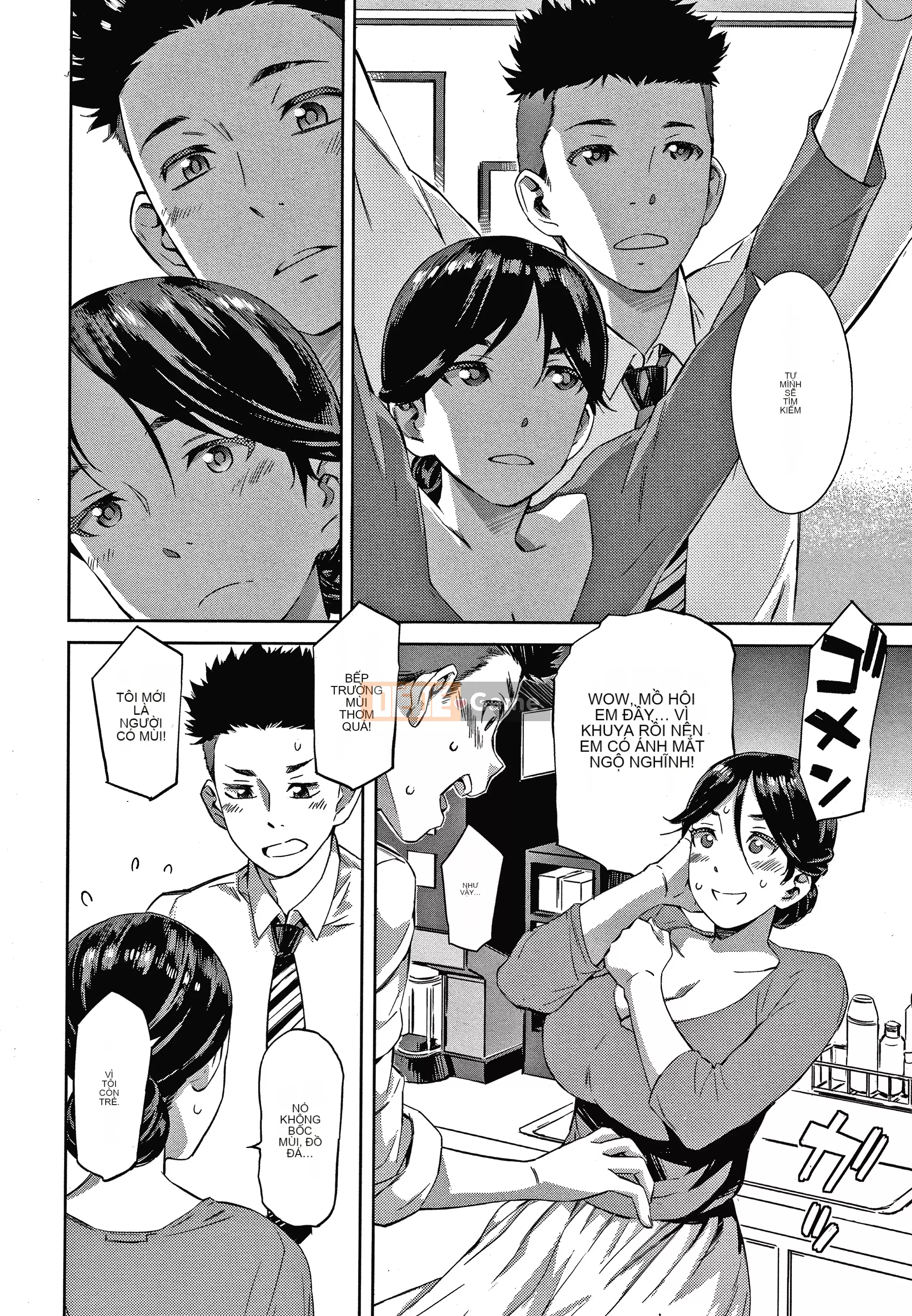 [Musashimaru] Hộp caramel