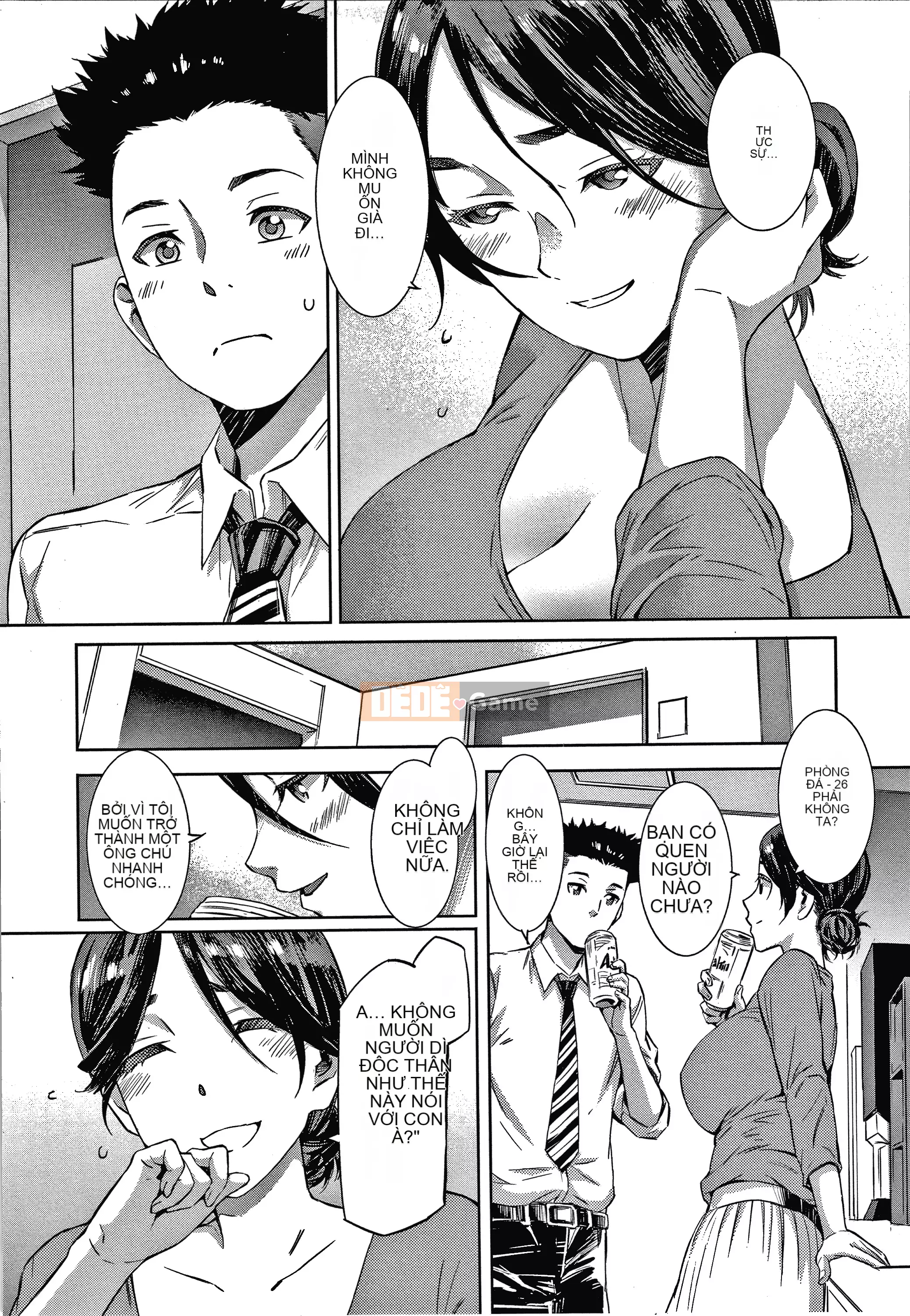 [Musashimaru] Hộp caramel