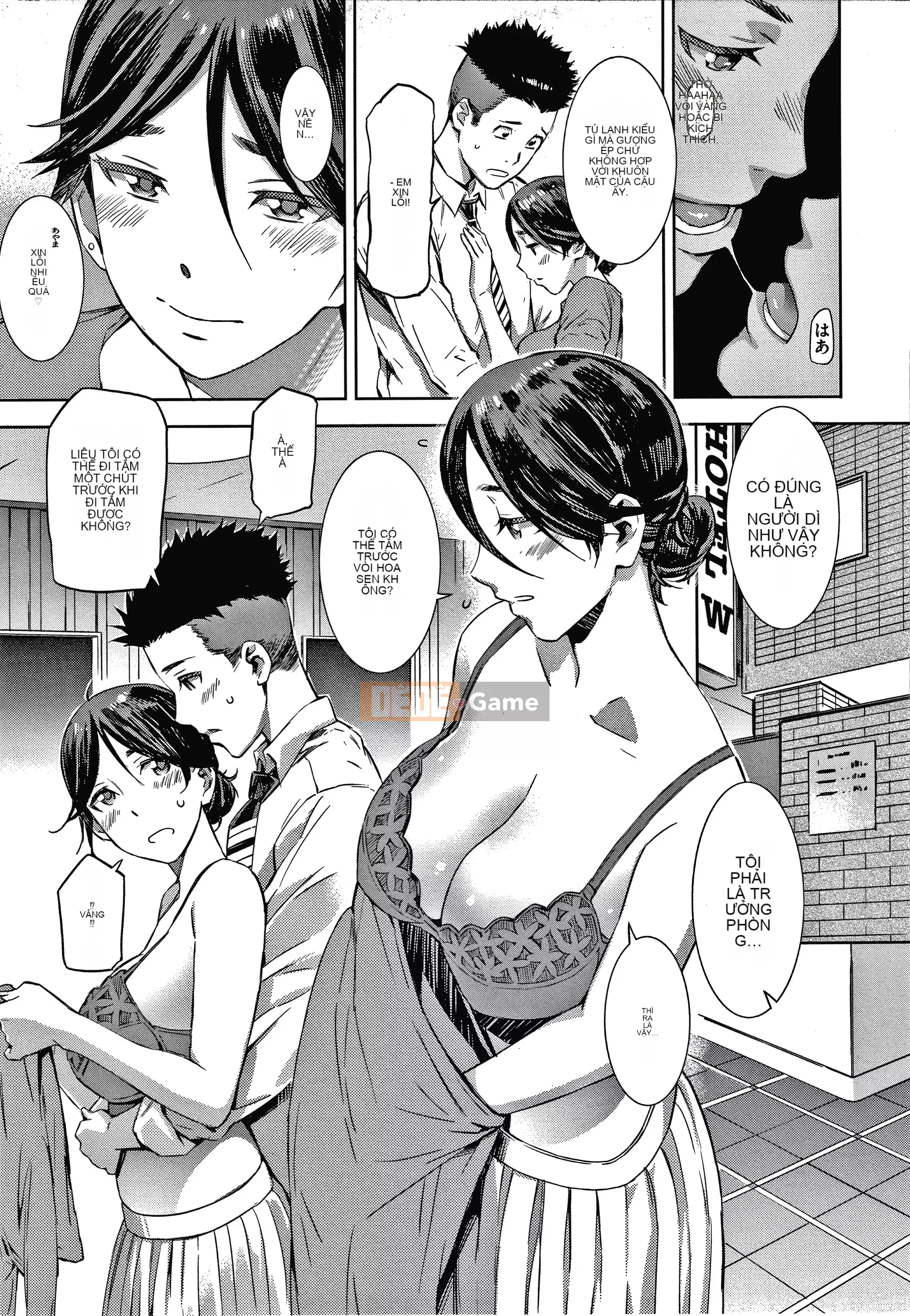 [Musashimaru] Hộp caramel