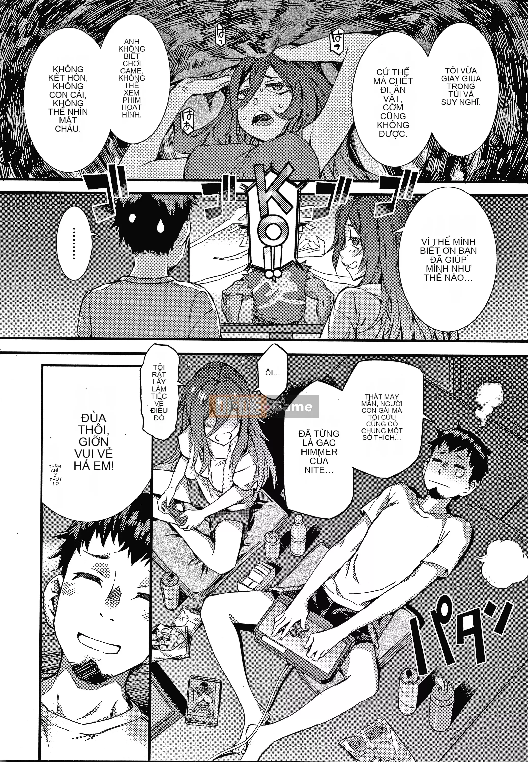 [Musashimaru] Hộp caramel