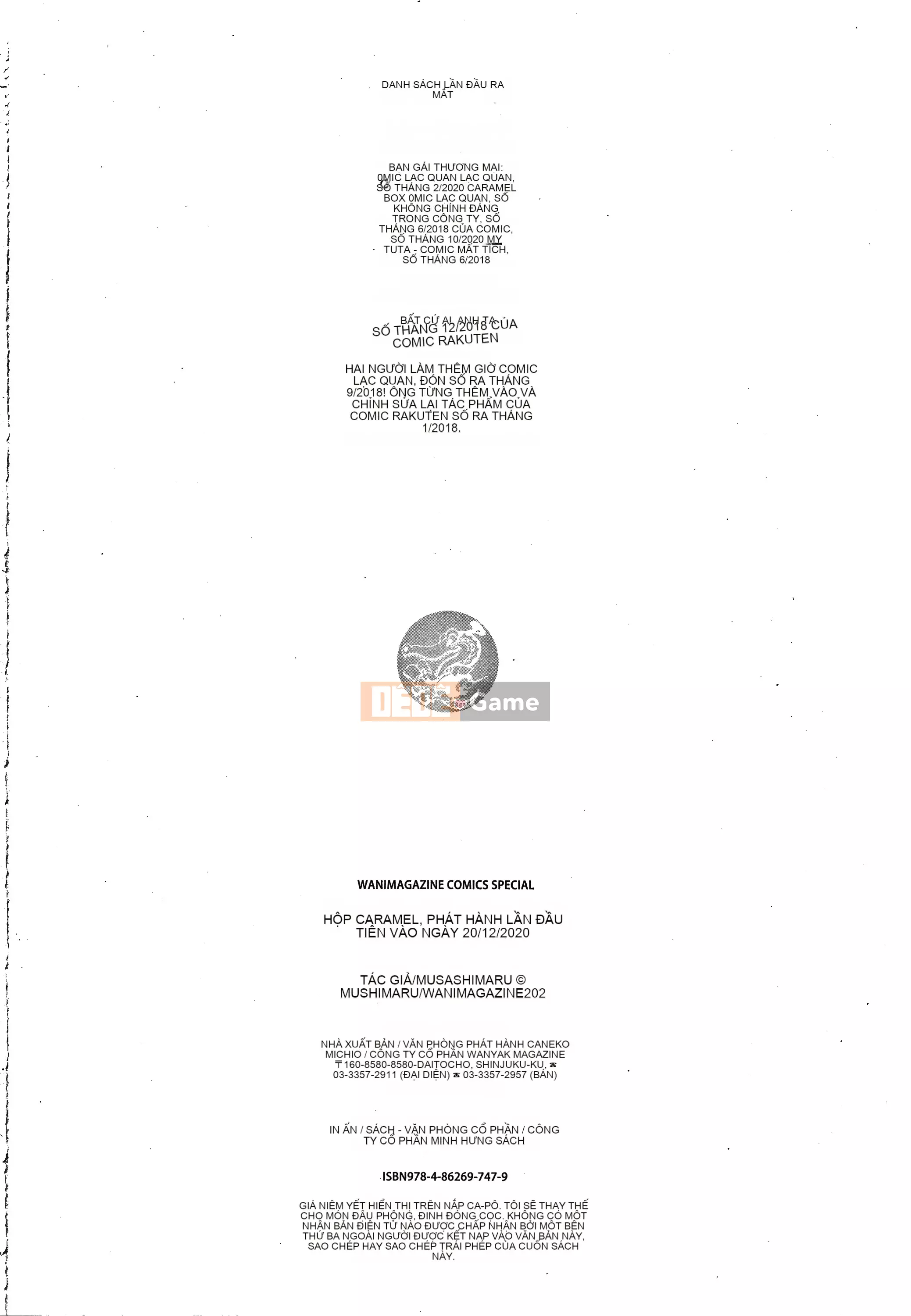 [Musashimaru] Hộp caramel