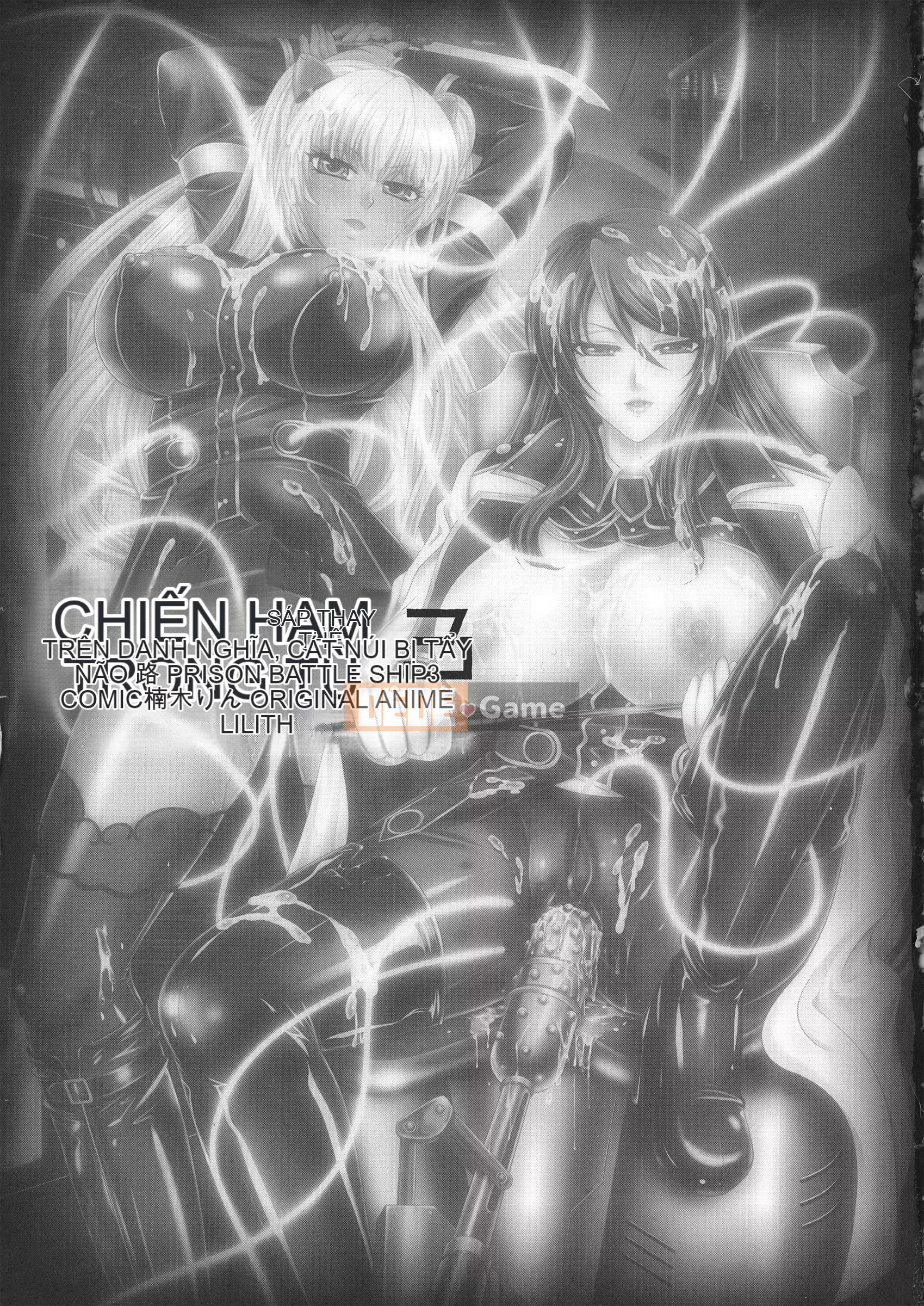[Rin Kusunoki] Prison Battleship 3 ~Con đường tẩy não của cát nóng~