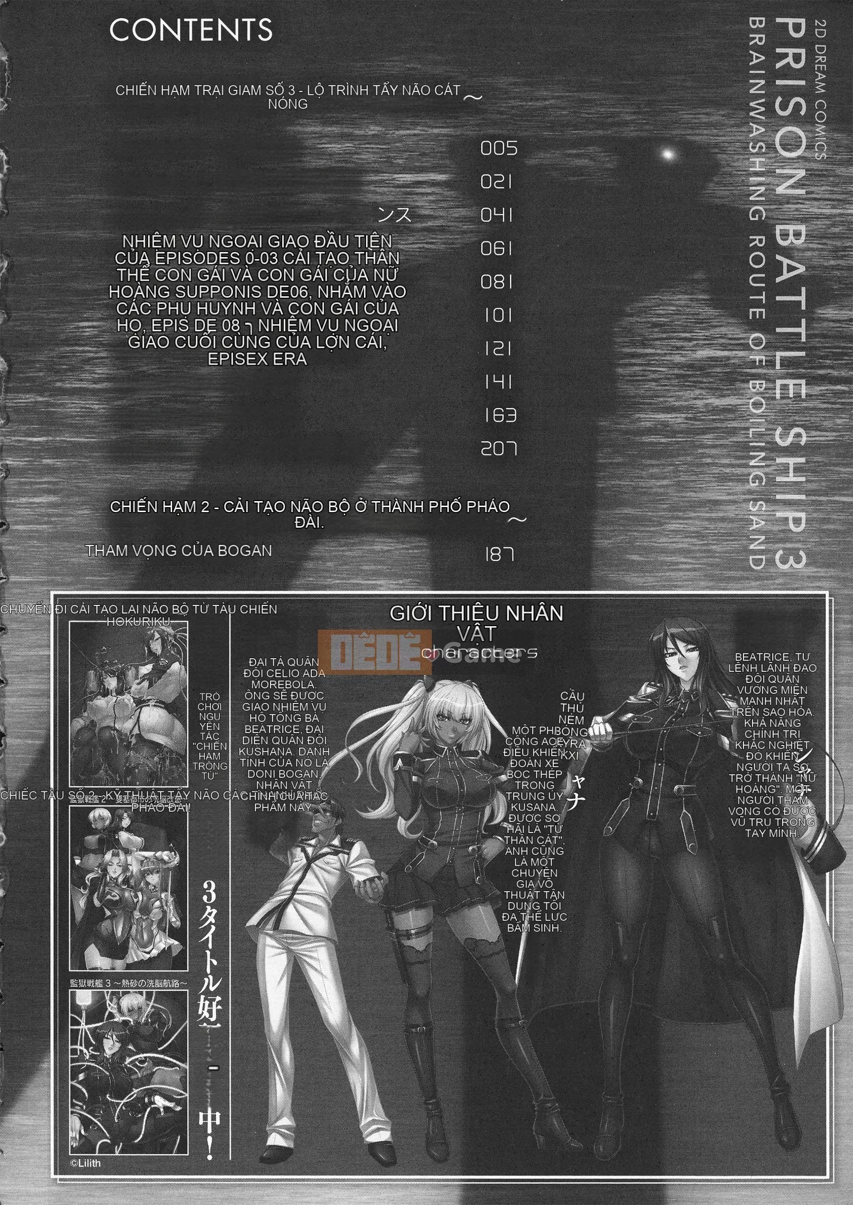 [Rin Kusunoki] Prison Battleship 3 ~Con đường tẩy não của cát nóng~