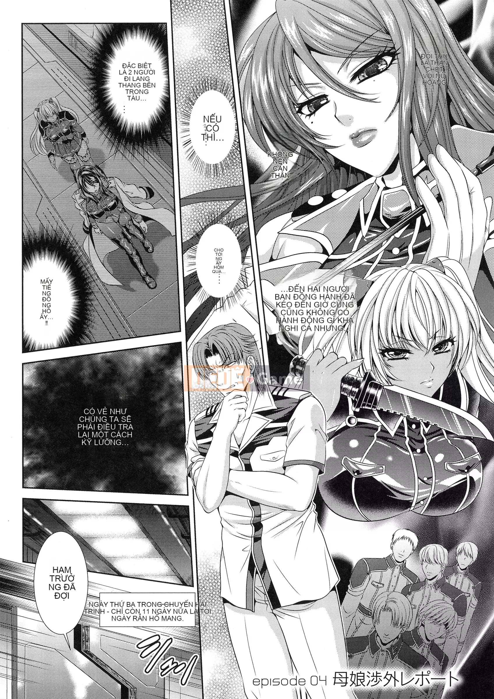 [Rin Kusunoki] Prison Battleship 3 ~Con đường tẩy não của cát nóng~