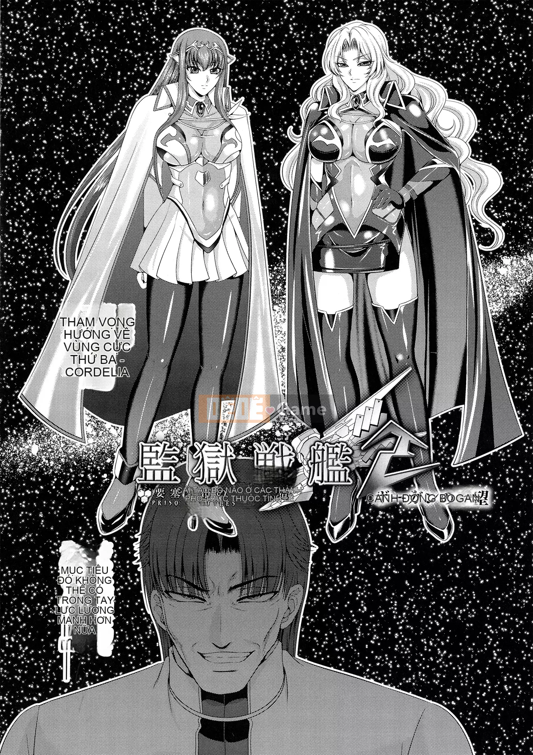 [Rin Kusunoki] Prison Battleship 3 ~Con đường tẩy não của cát nóng~