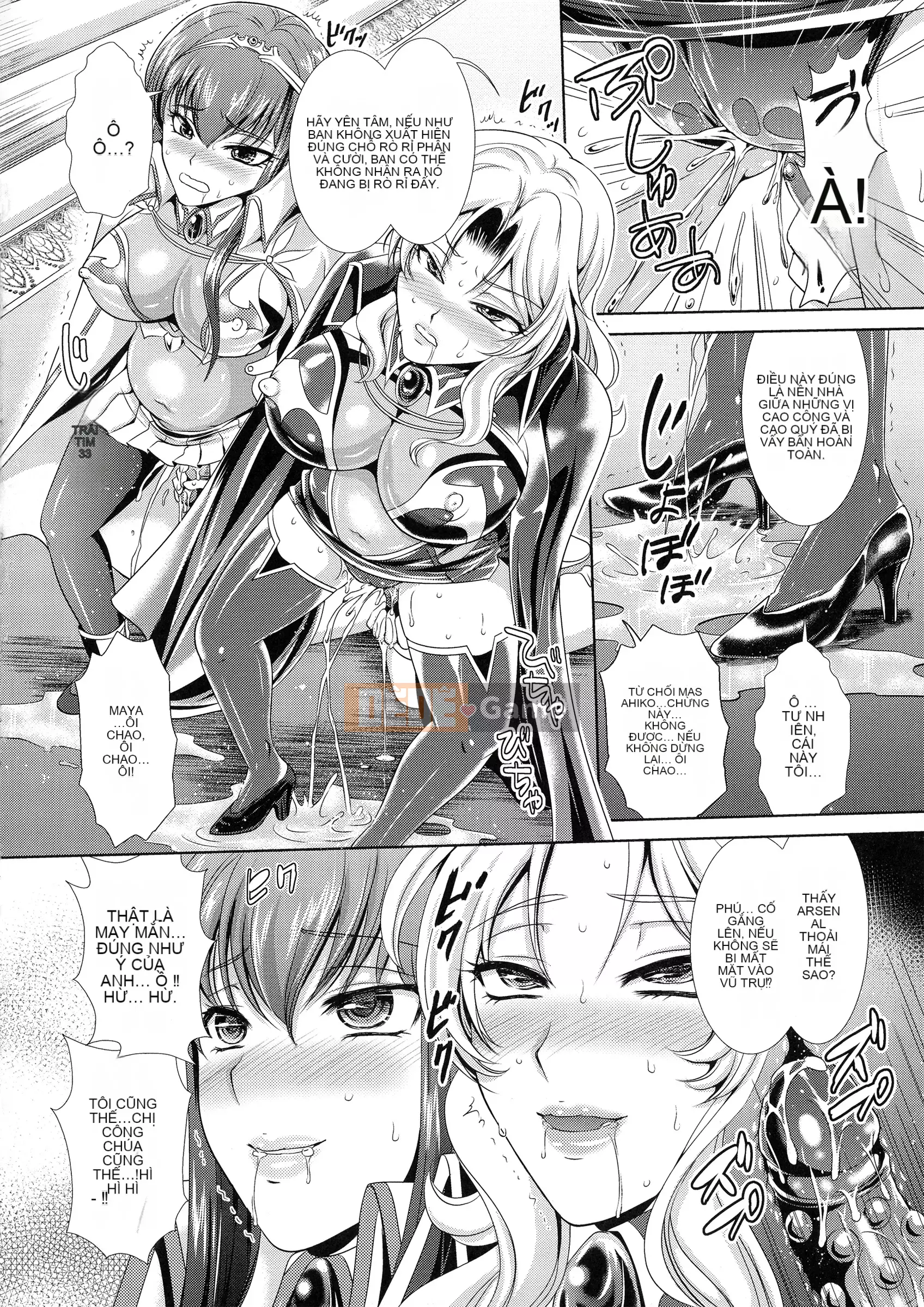 [Rin Kusunoki] Prison Battleship 3 ~Con đường tẩy não của cát nóng~