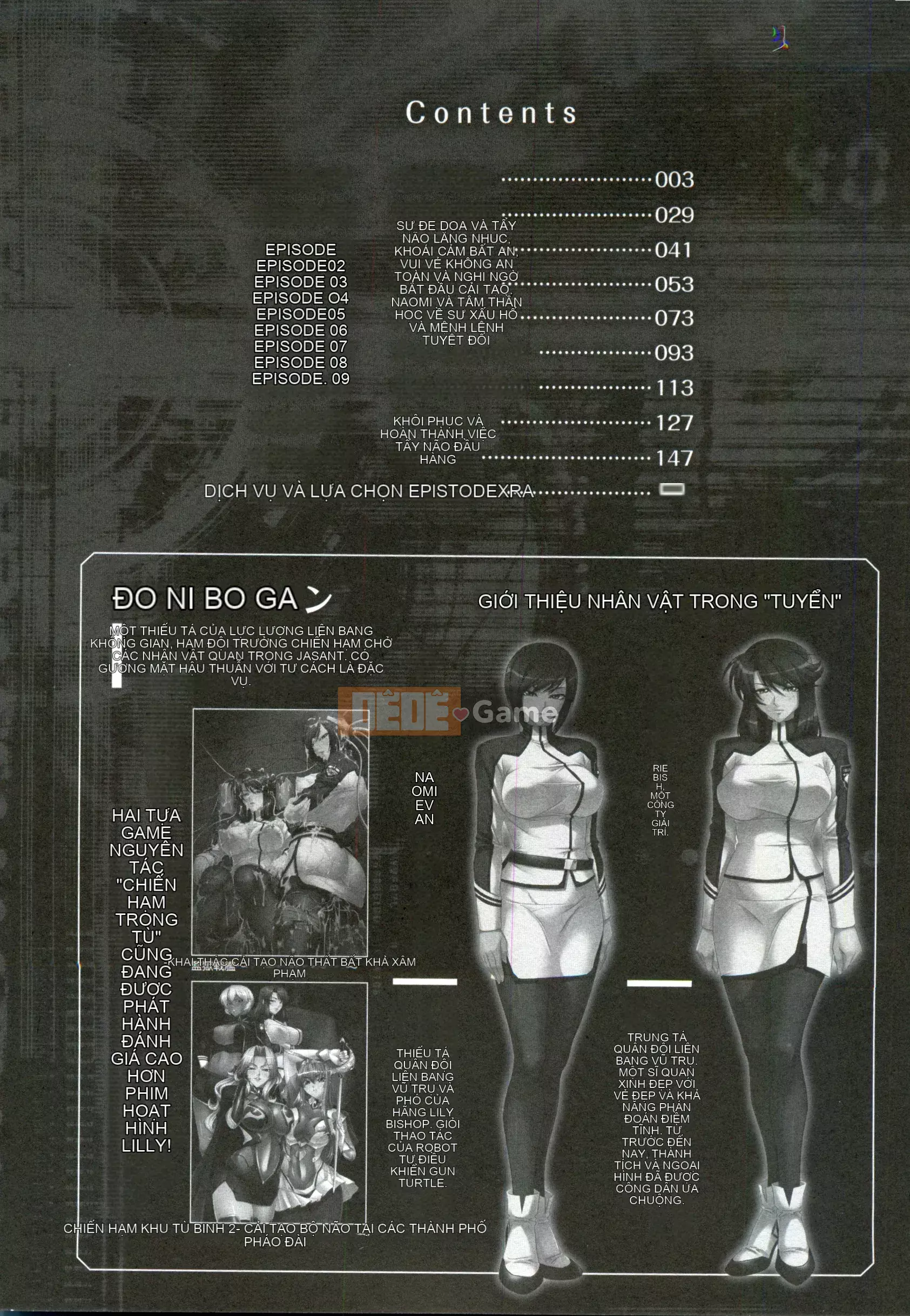 [Rin Kusunoki] Tàu chiến trong tù ~Chuyến du hành sửa đổi tẩy não kỳ quặc~