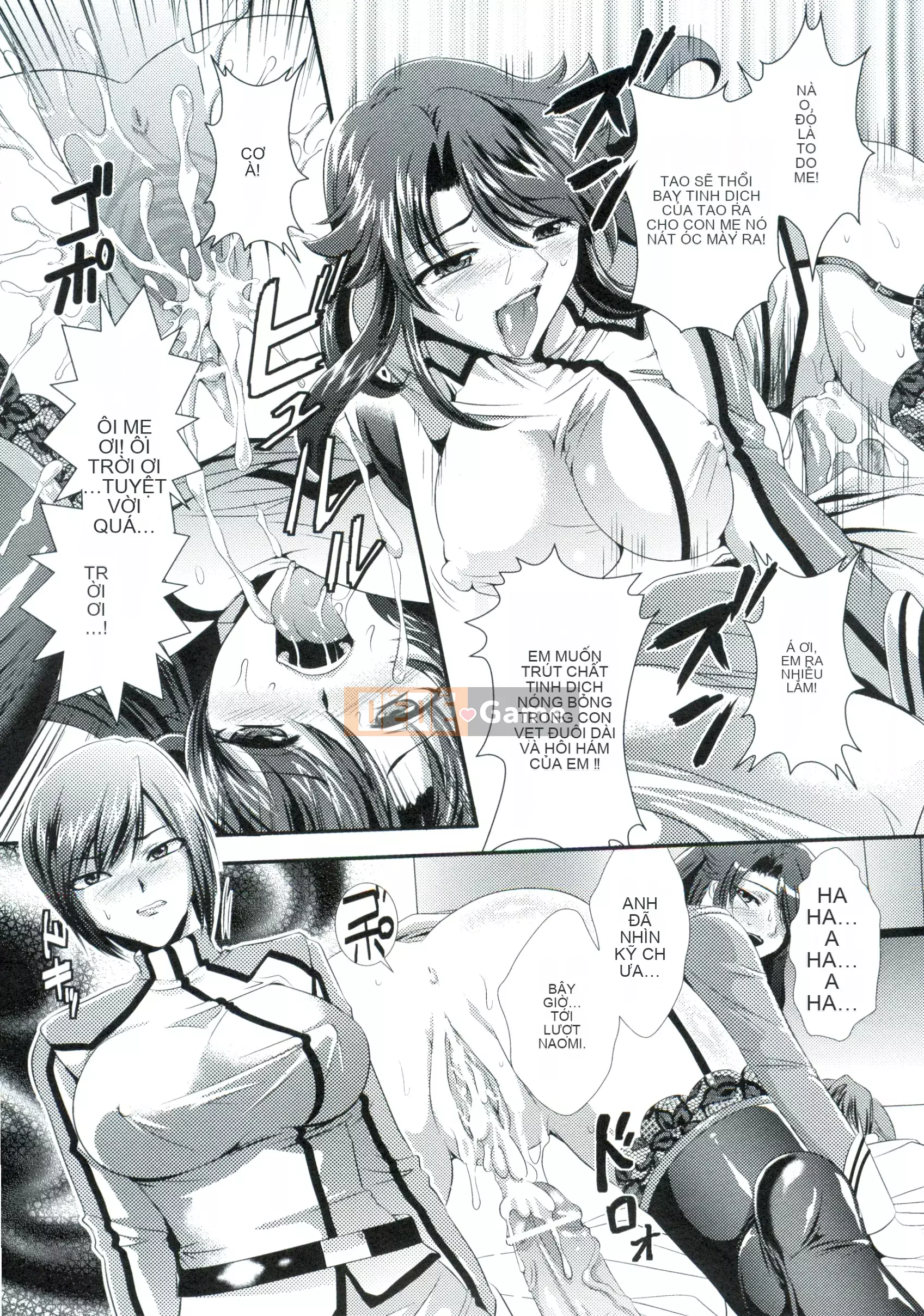 [Rin Kusunoki] Tàu chiến trong tù ~Chuyến du hành sửa đổi tẩy não kỳ quặc~