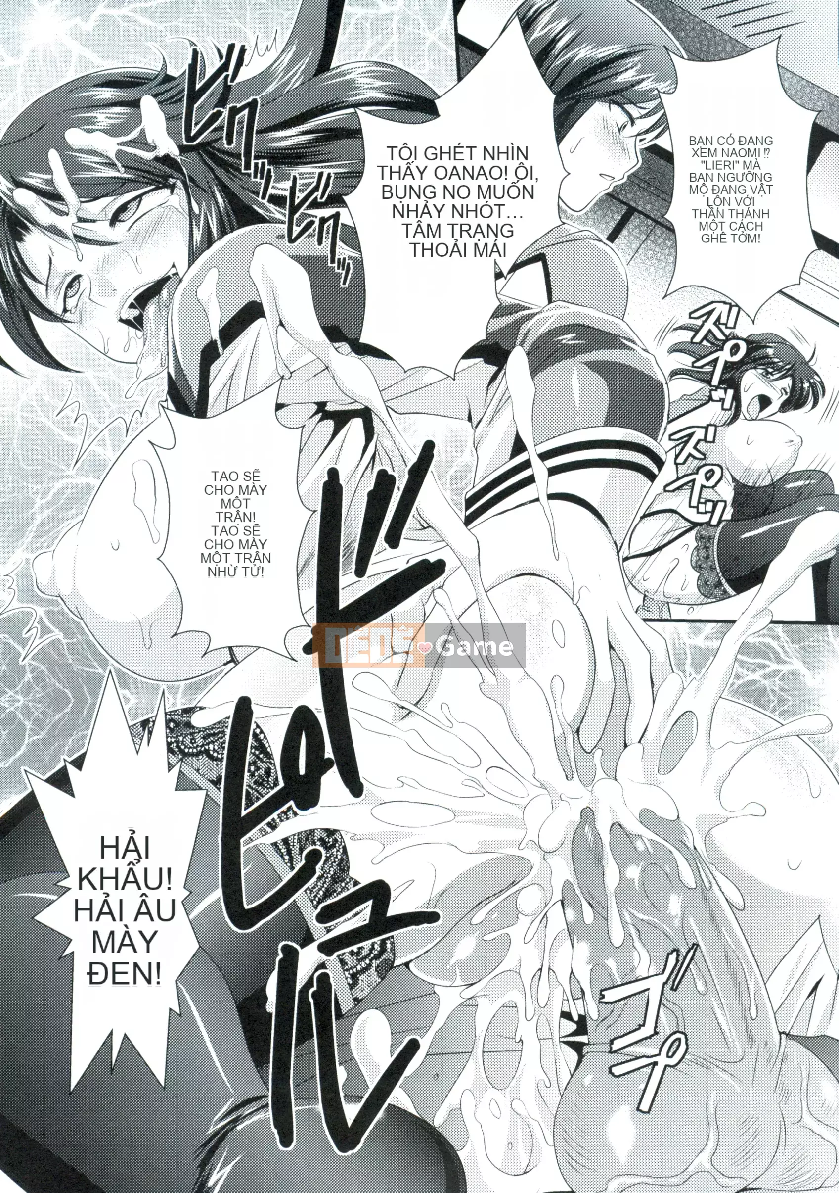 [Rin Kusunoki] Tàu chiến trong tù ~Chuyến du hành sửa đổi tẩy não kỳ quặc~