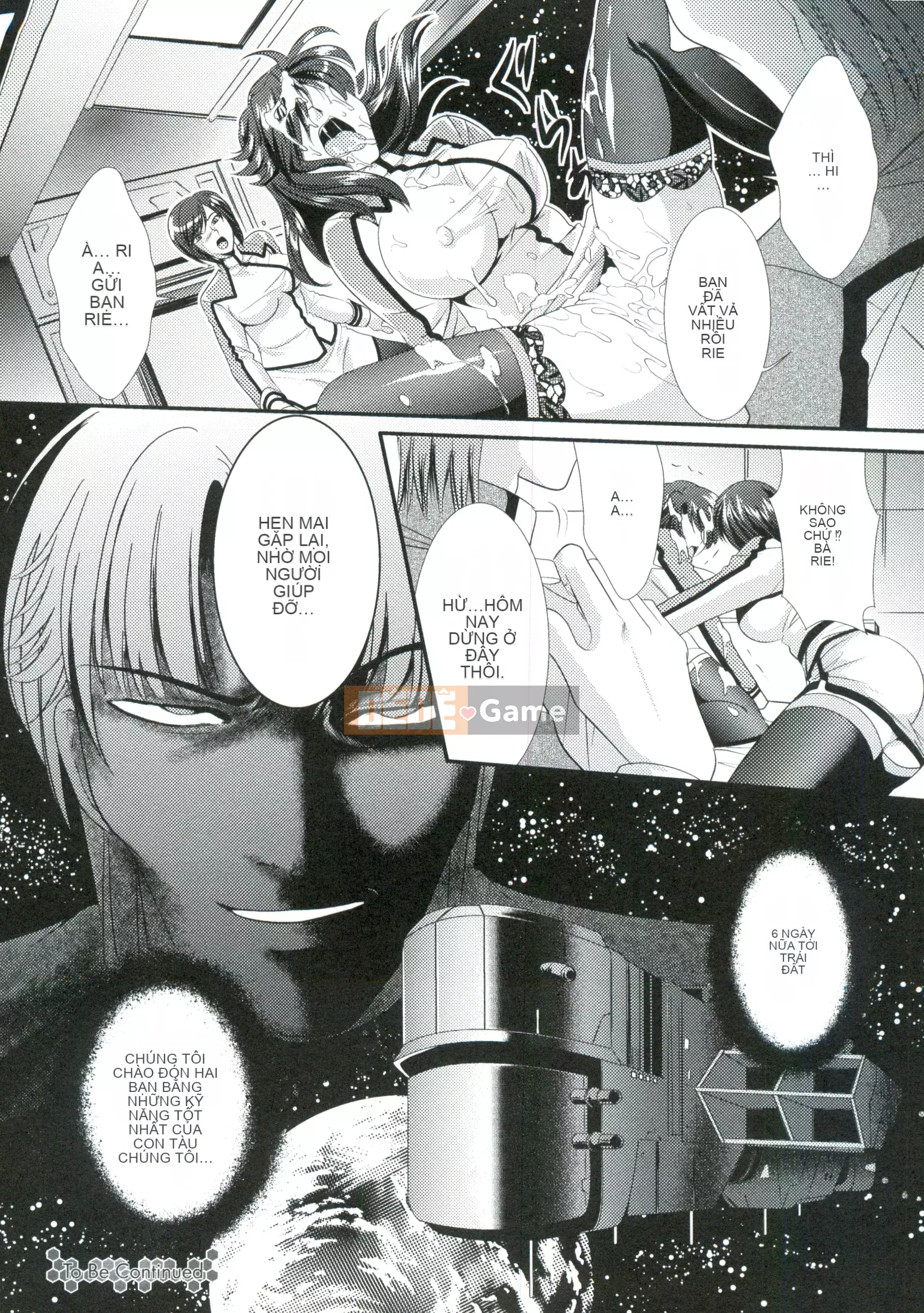 [Rin Kusunoki] Tàu chiến trong tù ~Chuyến du hành sửa đổi tẩy não kỳ quặc~