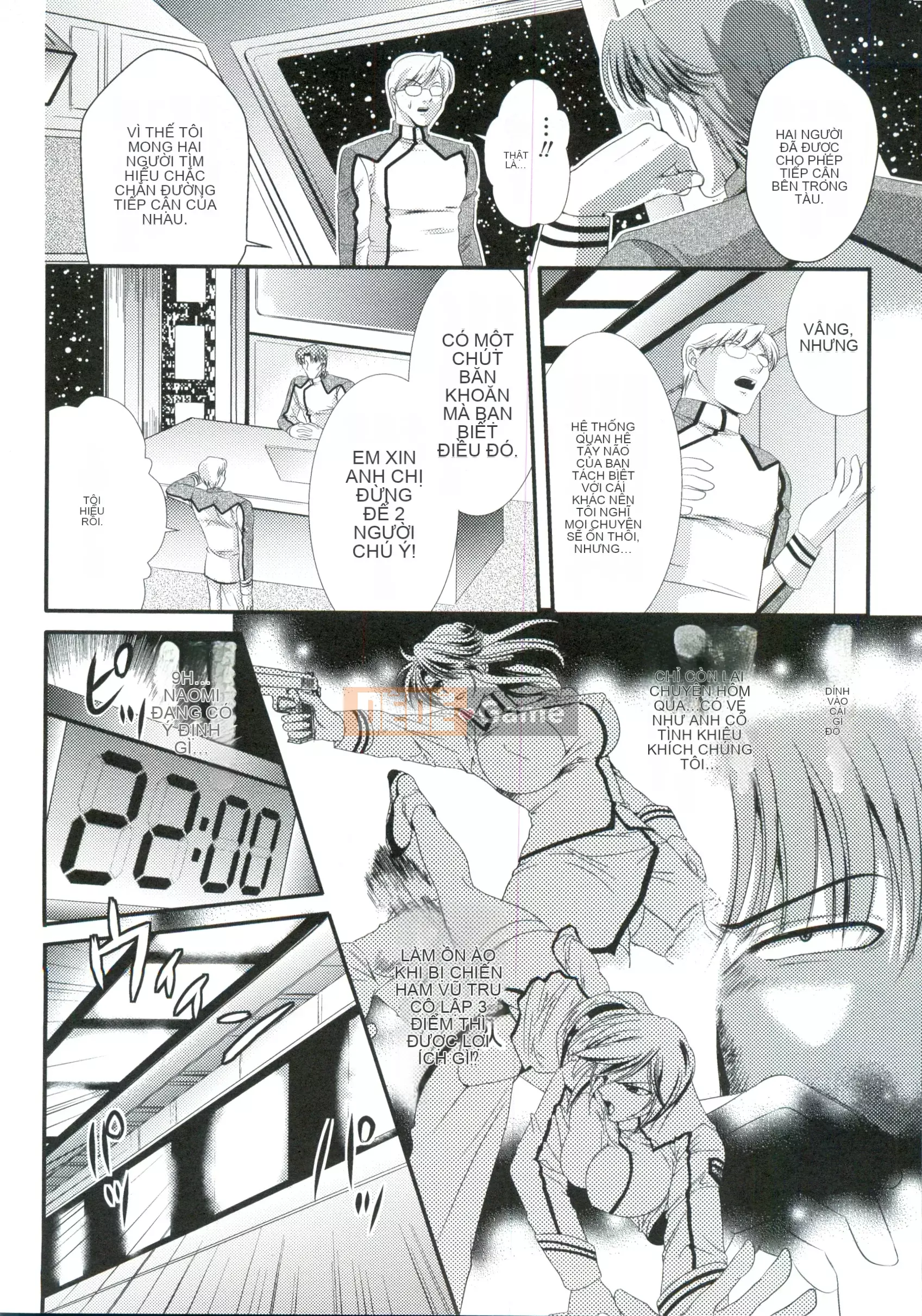 [Rin Kusunoki] Tàu chiến trong tù ~Chuyến du hành sửa đổi tẩy não kỳ quặc~