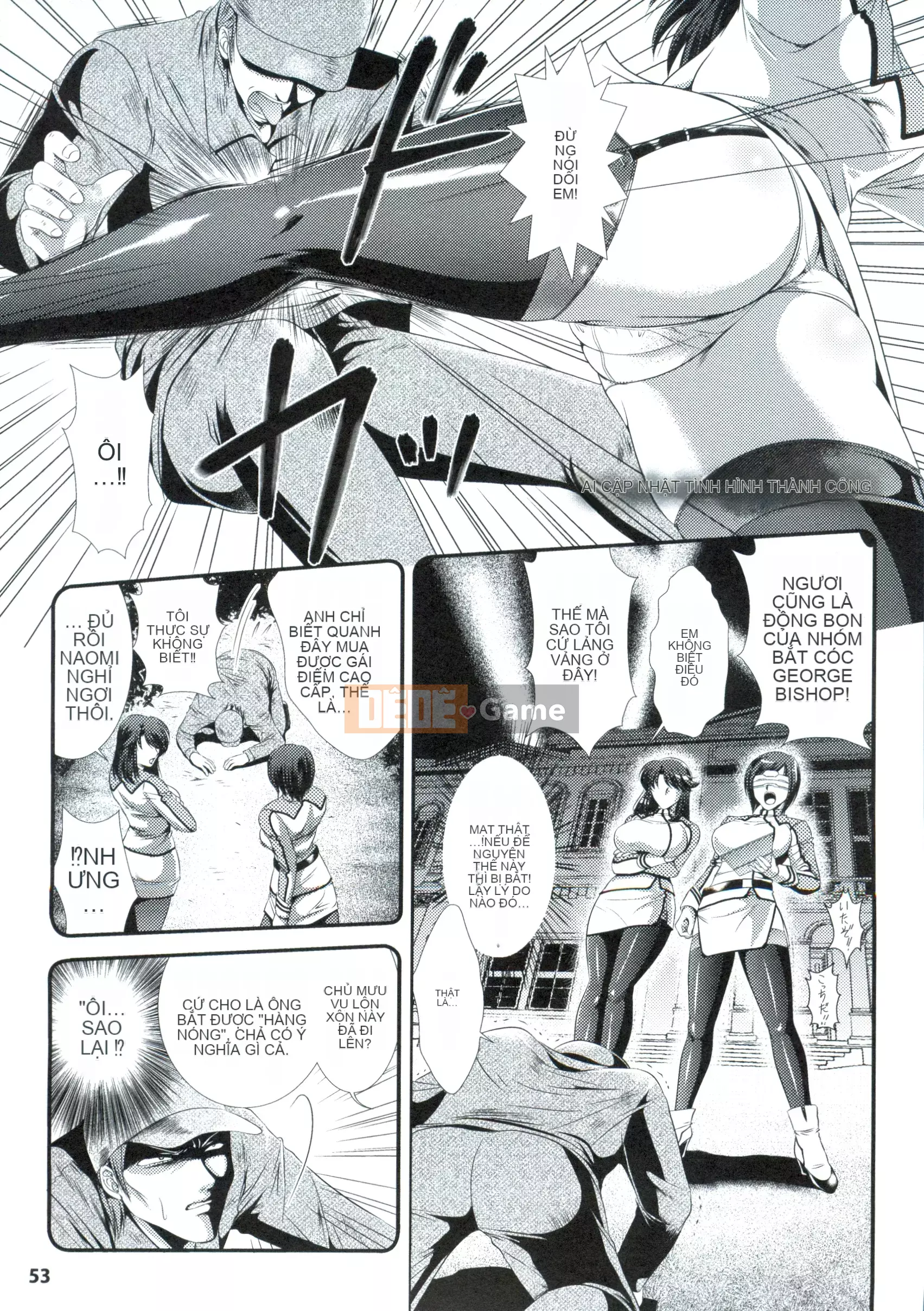 [Rin Kusunoki] Tàu chiến trong tù ~Chuyến du hành sửa đổi tẩy não kỳ quặc~