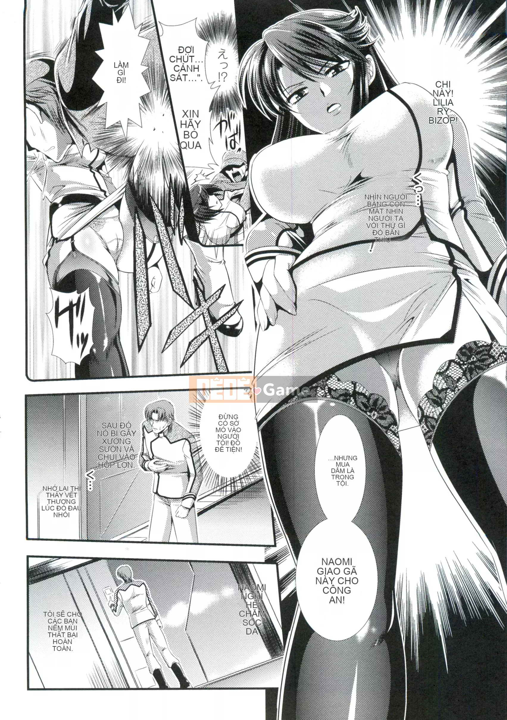 [Rin Kusunoki] Tàu chiến trong tù ~Chuyến du hành sửa đổi tẩy não kỳ quặc~