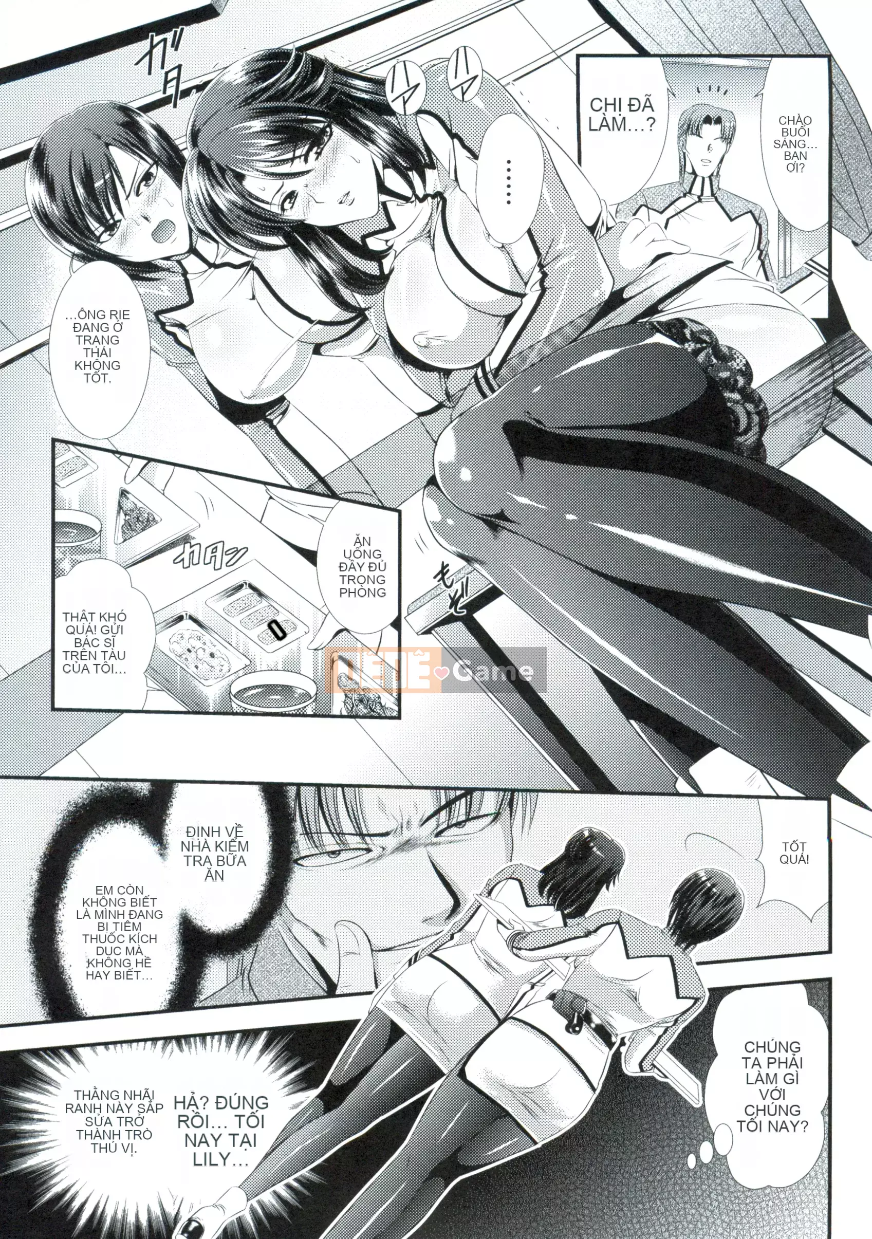 [Rin Kusunoki] Tàu chiến trong tù ~Chuyến du hành sửa đổi tẩy não kỳ quặc~