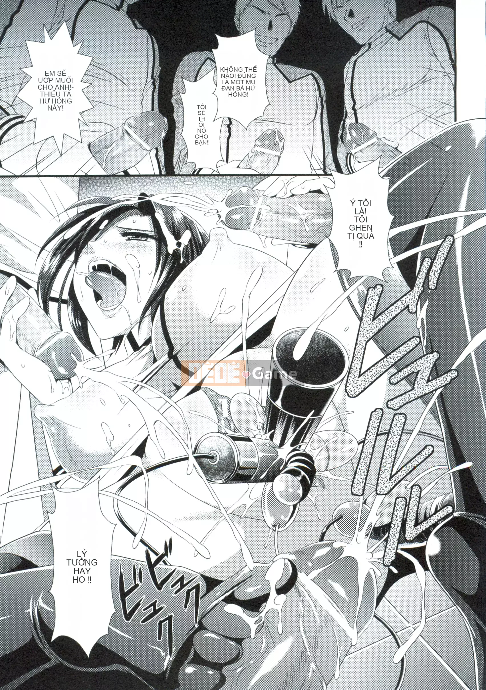 [Rin Kusunoki] Tàu chiến trong tù ~Chuyến du hành sửa đổi tẩy não kỳ quặc~