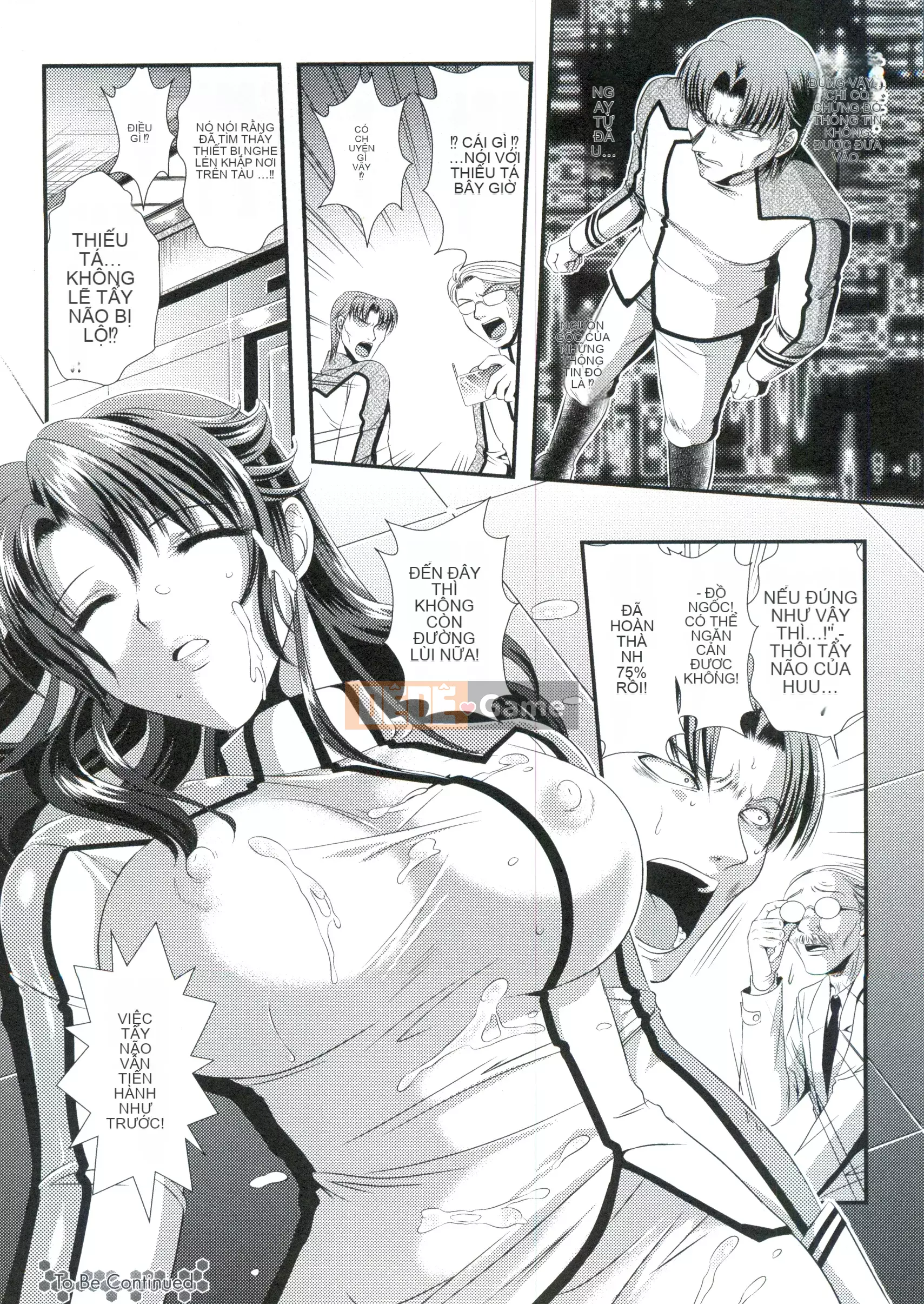 [Rin Kusunoki] Tàu chiến trong tù ~Chuyến du hành sửa đổi tẩy não kỳ quặc~