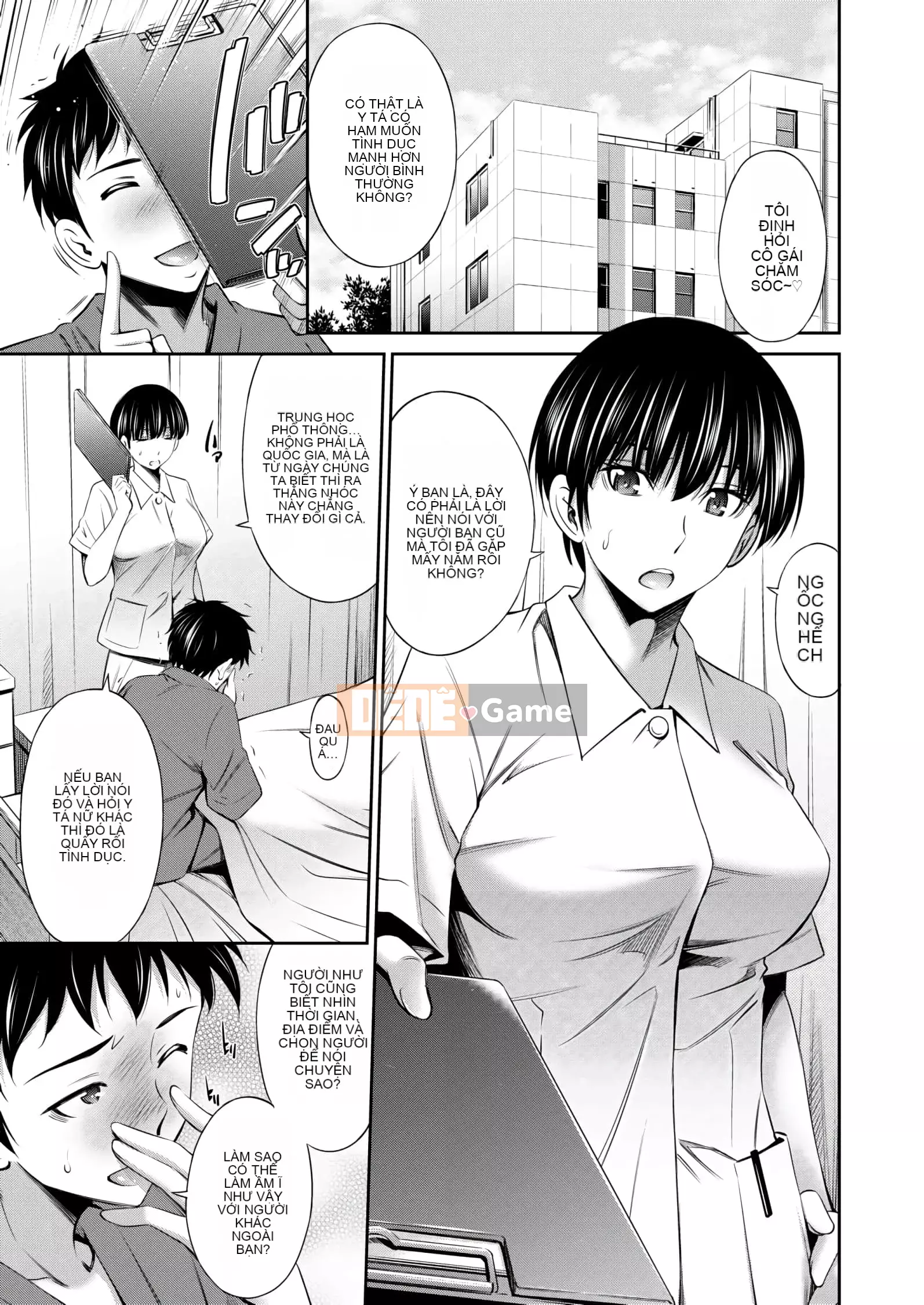 [Rin Kusunoki] Tàu chiến trong tù ~Chuyến du hành sửa đổi tẩy não kỳ quặc~