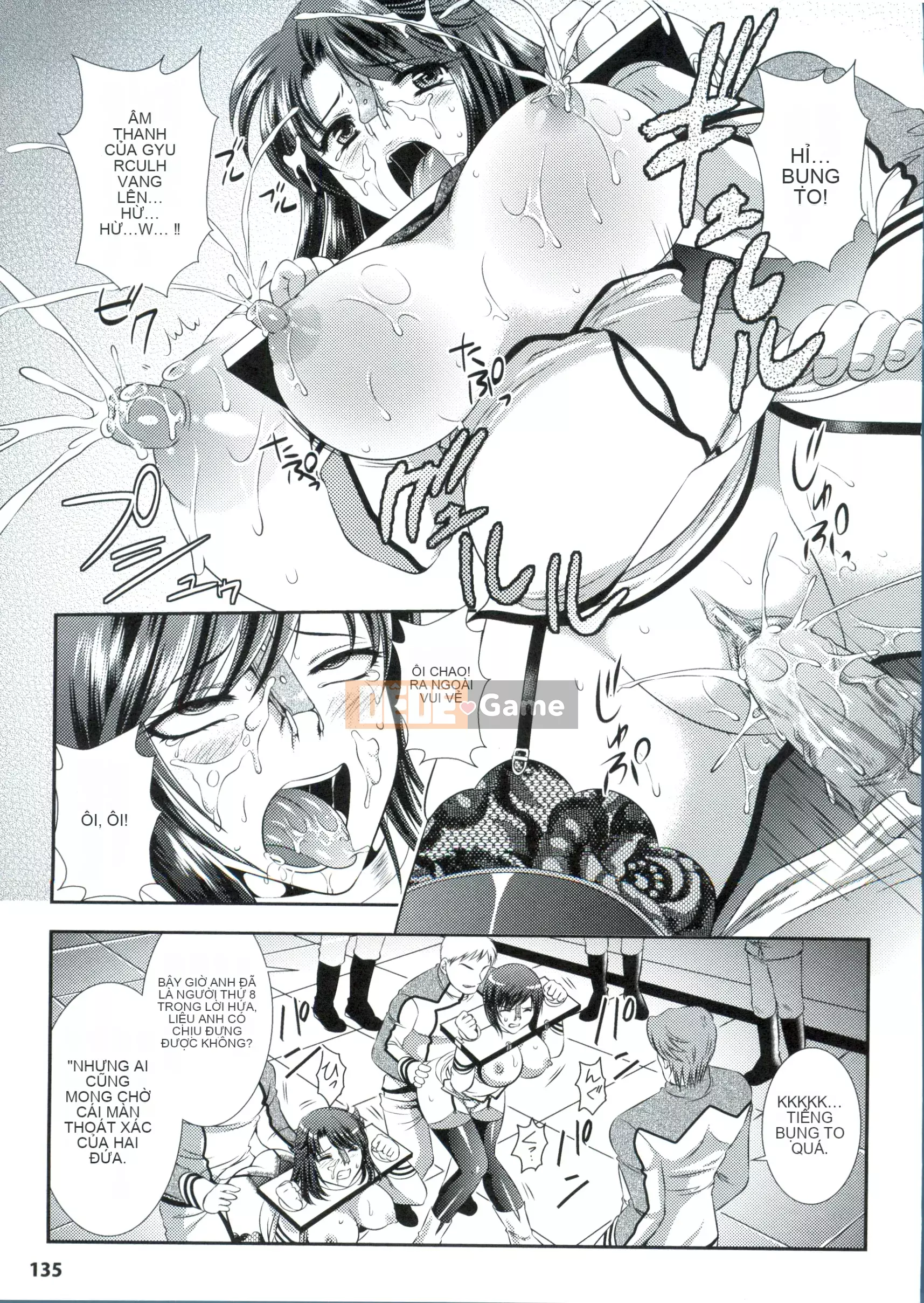 [Rin Kusunoki] Tàu chiến trong tù ~Chuyến du hành sửa đổi tẩy não kỳ quặc~