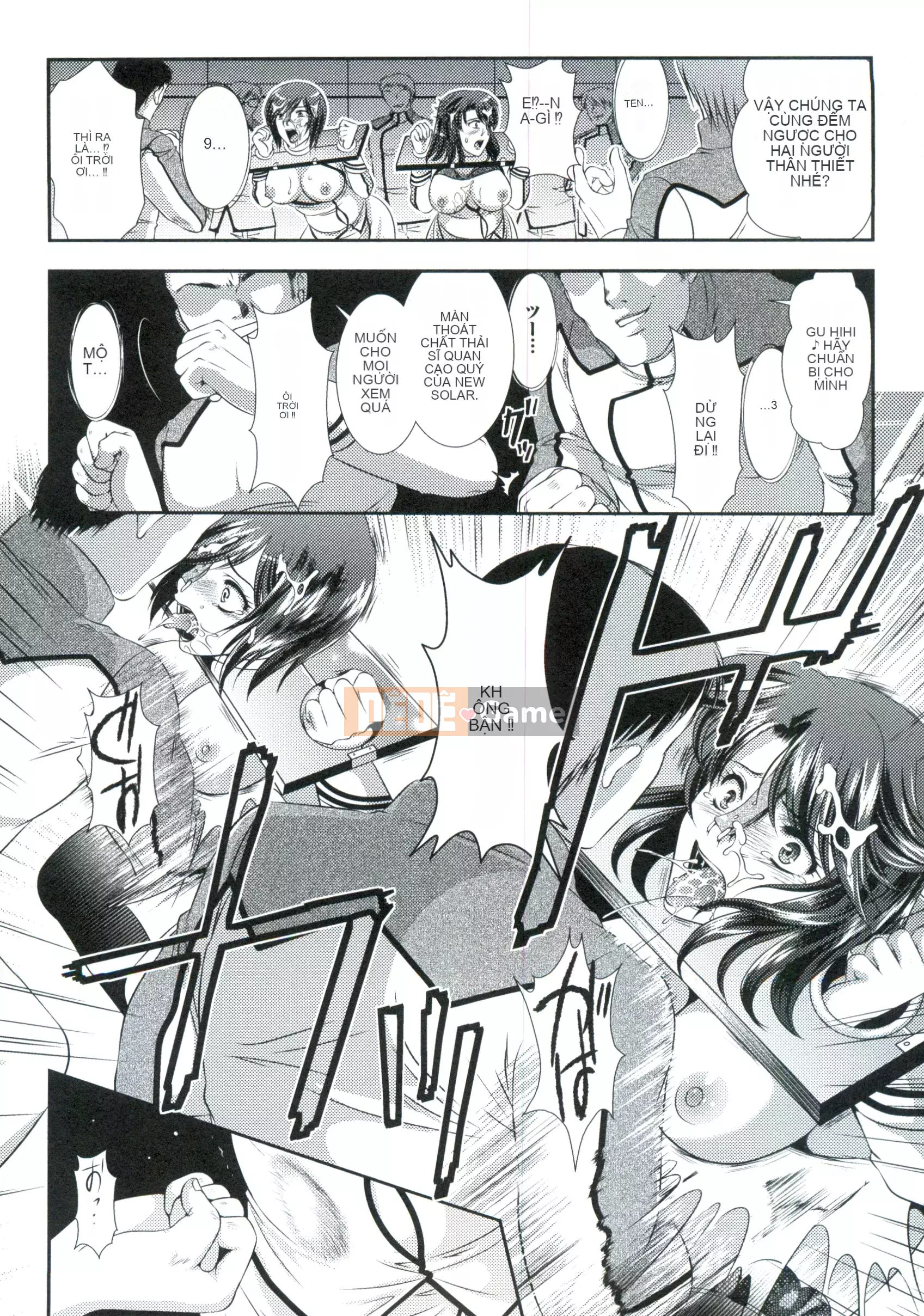 [Rin Kusunoki] Tàu chiến trong tù ~Chuyến du hành sửa đổi tẩy não kỳ quặc~