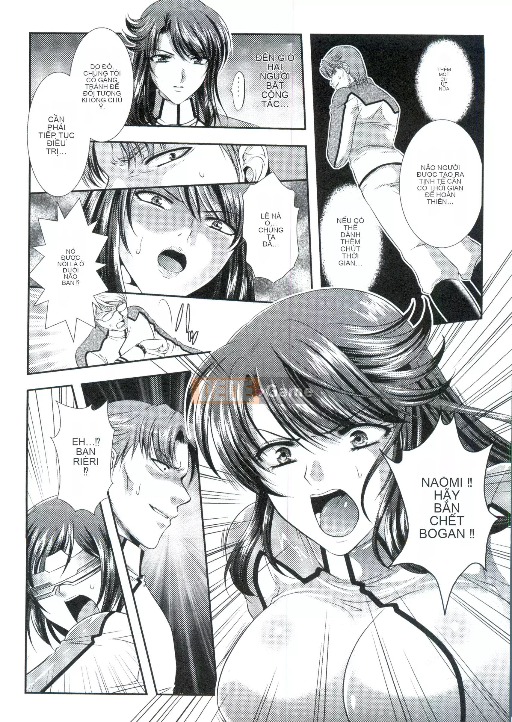 [Rin Kusunoki] Tàu chiến trong tù ~Chuyến du hành sửa đổi tẩy não kỳ quặc~