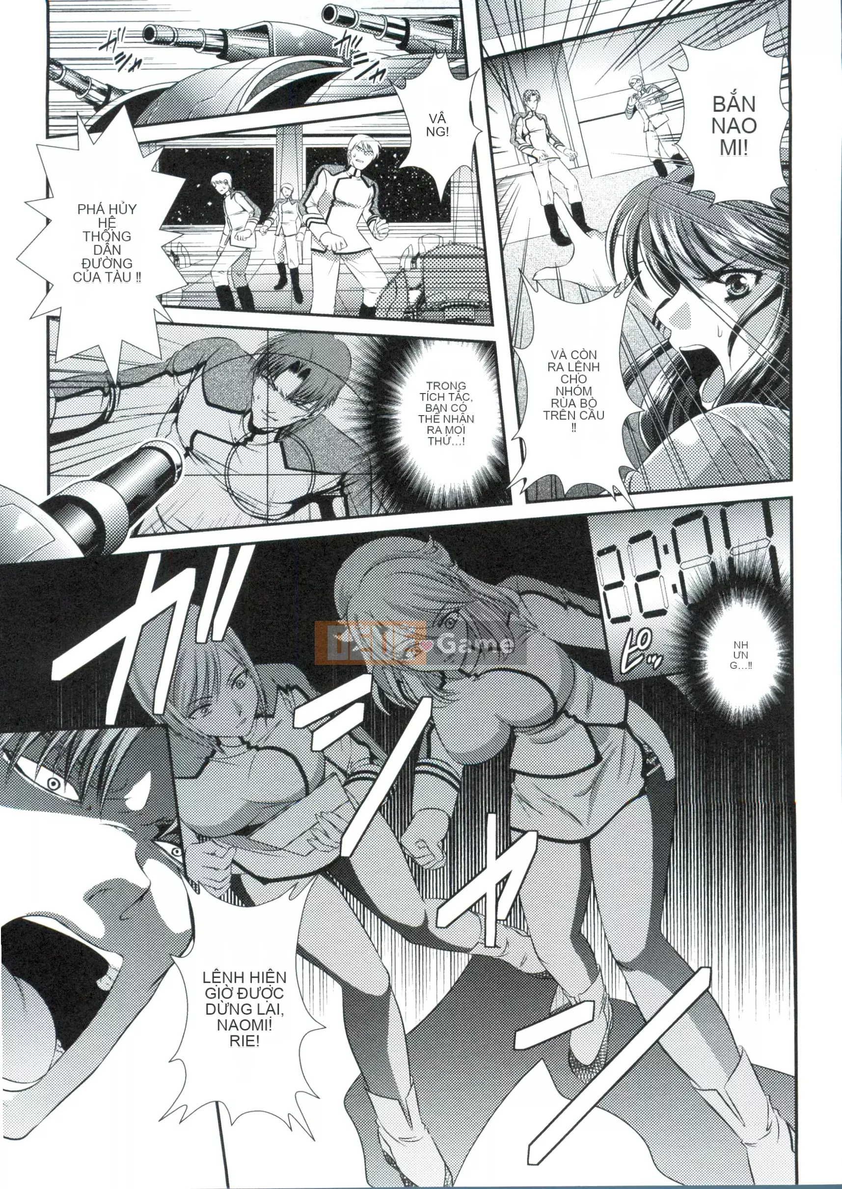 [Rin Kusunoki] Tàu chiến trong tù ~Chuyến du hành sửa đổi tẩy não kỳ quặc~