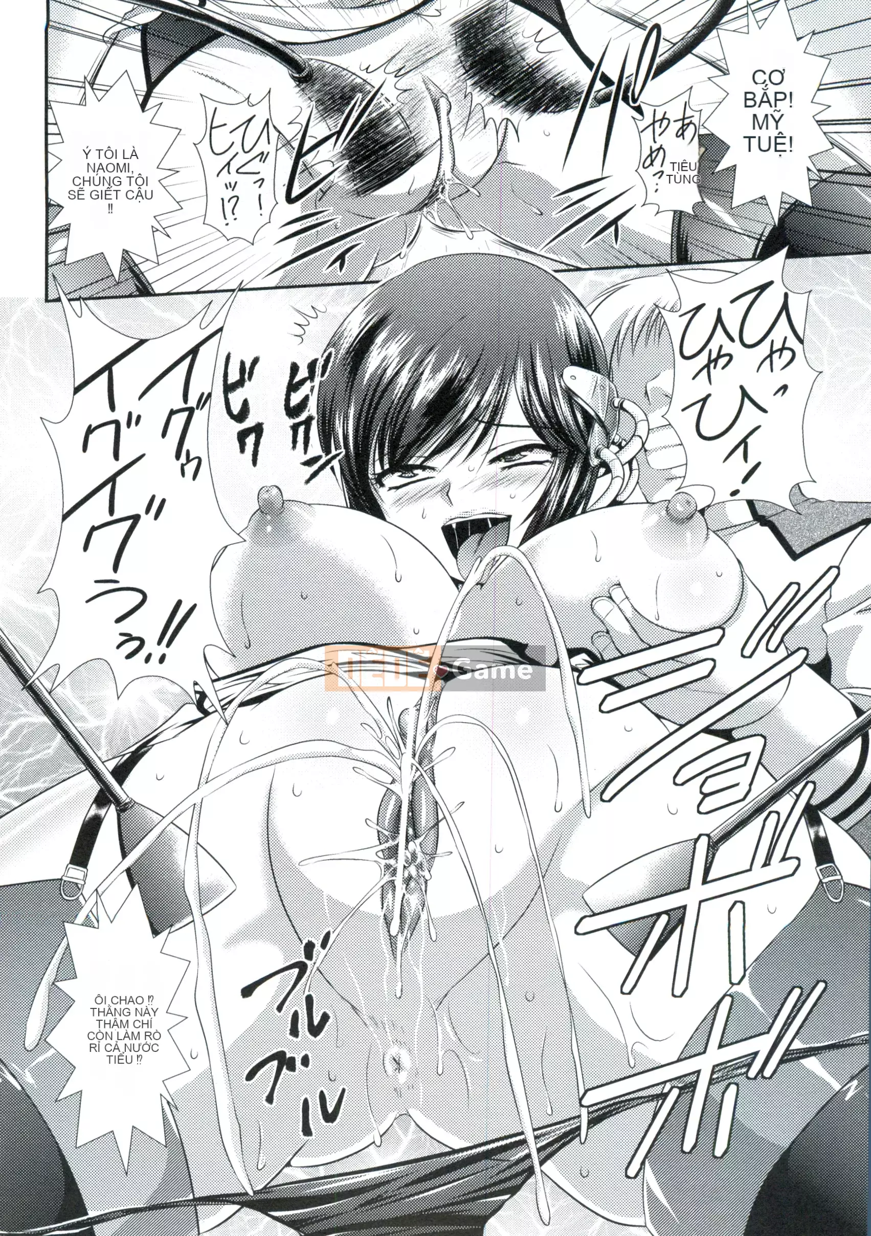 [Rin Kusunoki] Tàu chiến trong tù ~Chuyến du hành sửa đổi tẩy não kỳ quặc~